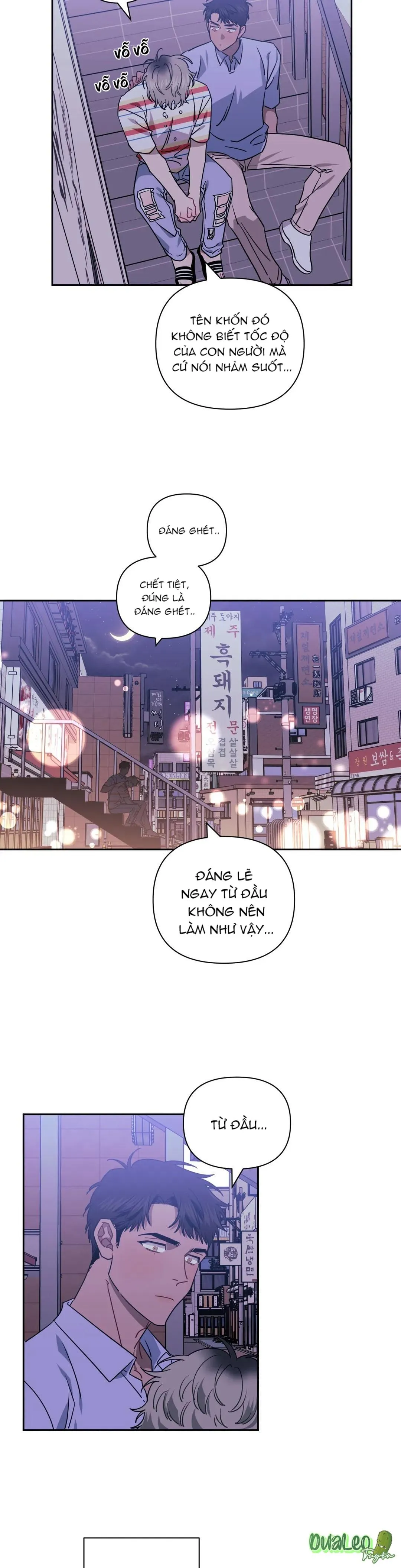 Mối quan hệ không bằng người dưng Chapter 32 Trang 16