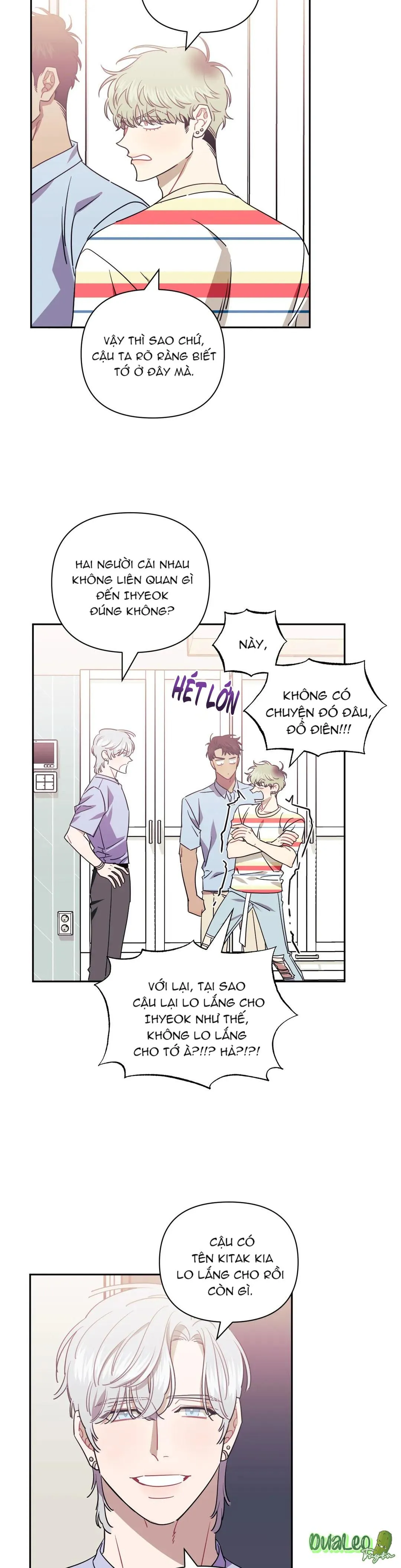 Mối quan hệ không bằng người dưng Chapter 32 Trang 21