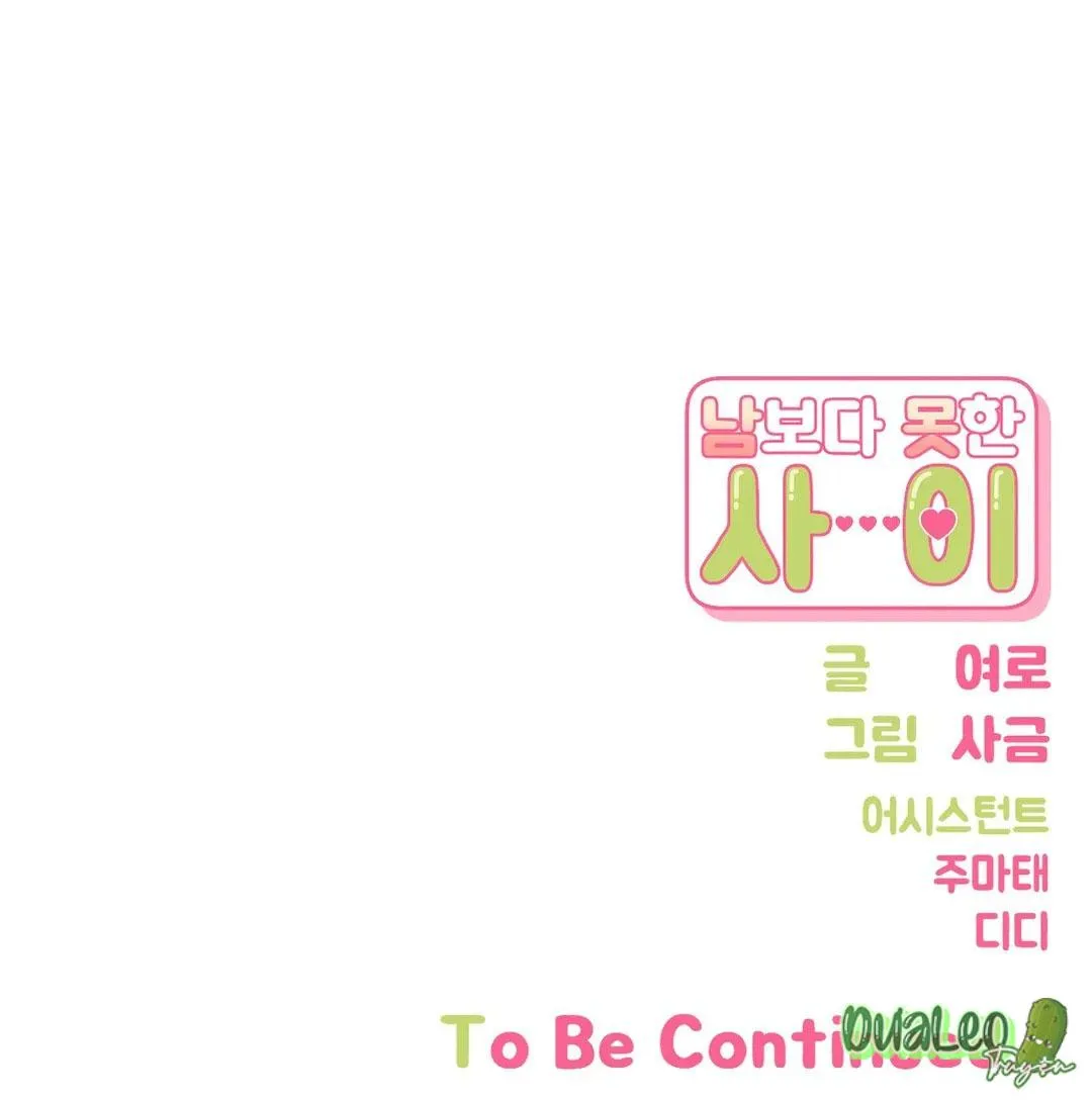 Mối quan hệ không bằng người dưng Chapter 32 Trang 25