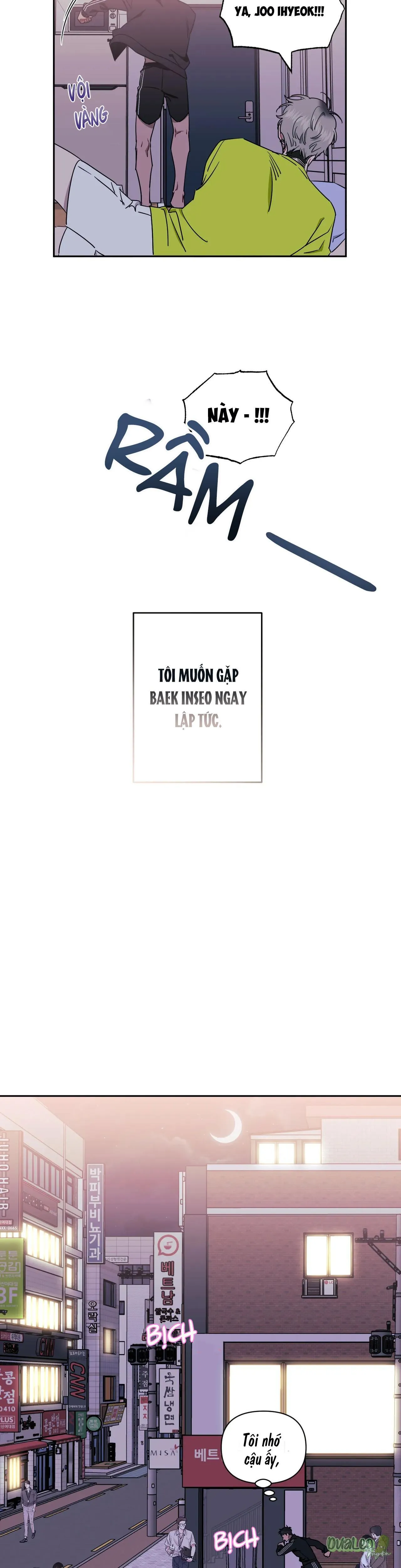 Mối quan hệ không bằng người dưng Chapter 33 Trang 11