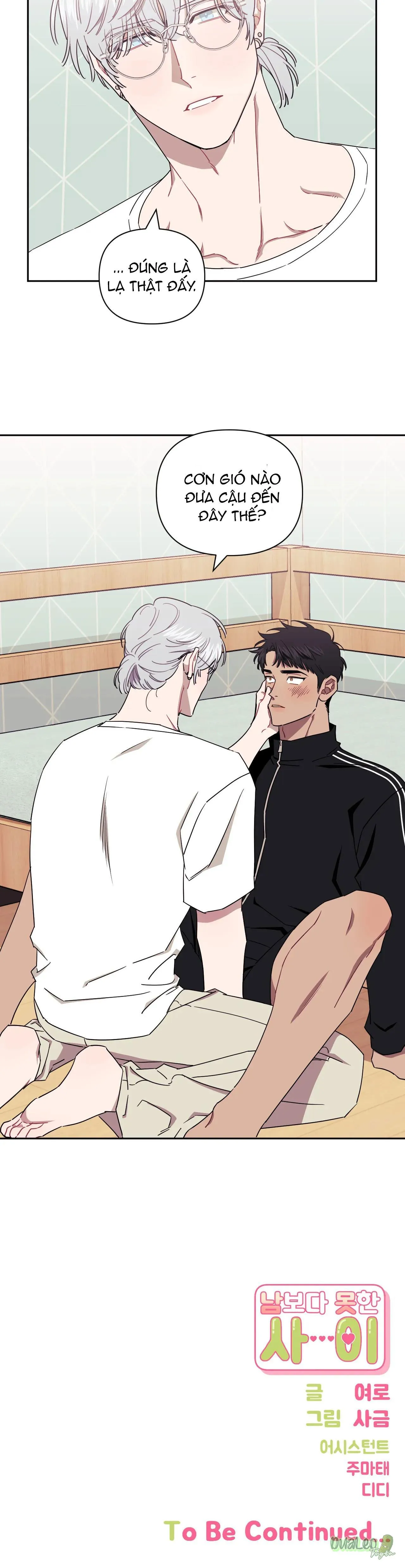 Mối quan hệ không bằng người dưng Chapter 33 Trang 31