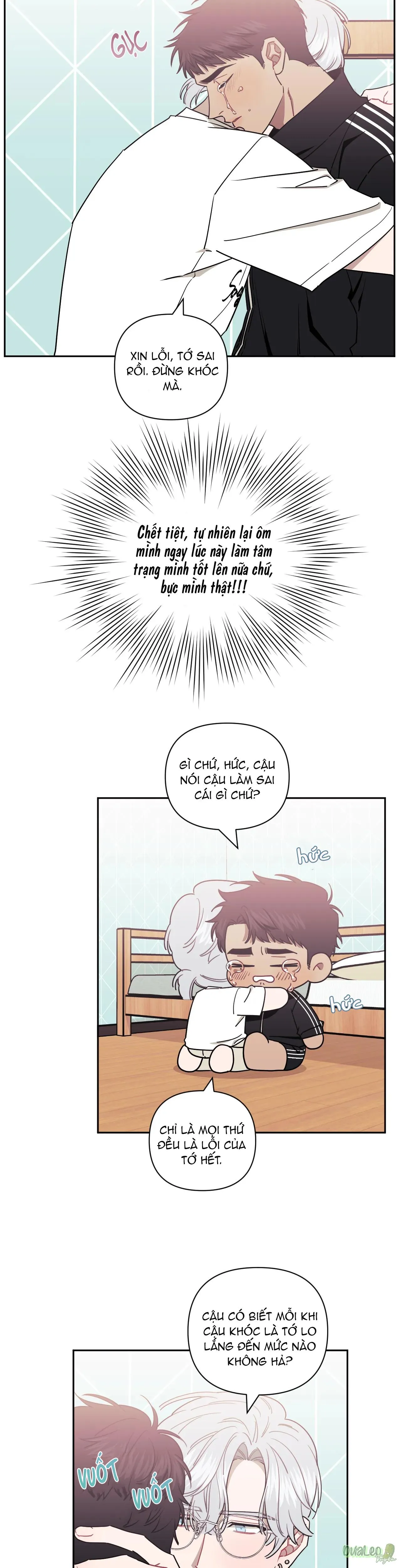 Mối quan hệ không bằng người dưng Chapter 34 Trang 7