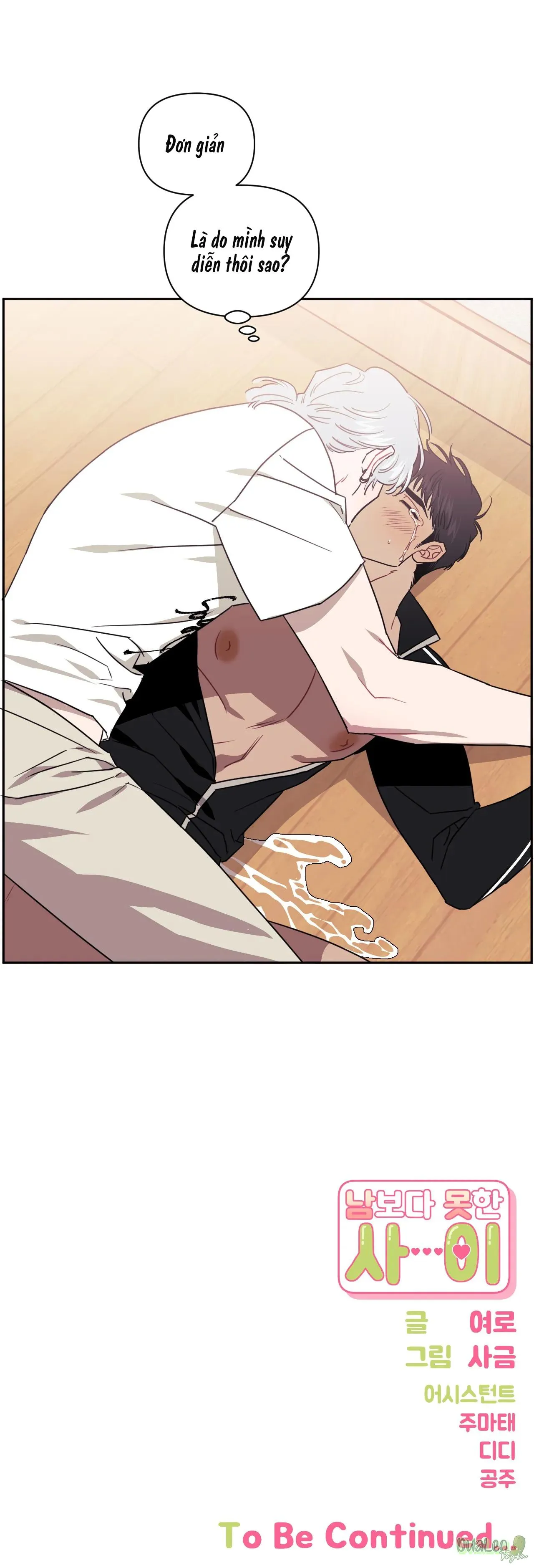 Mối quan hệ không bằng người dưng Chapter 34 Trang 28