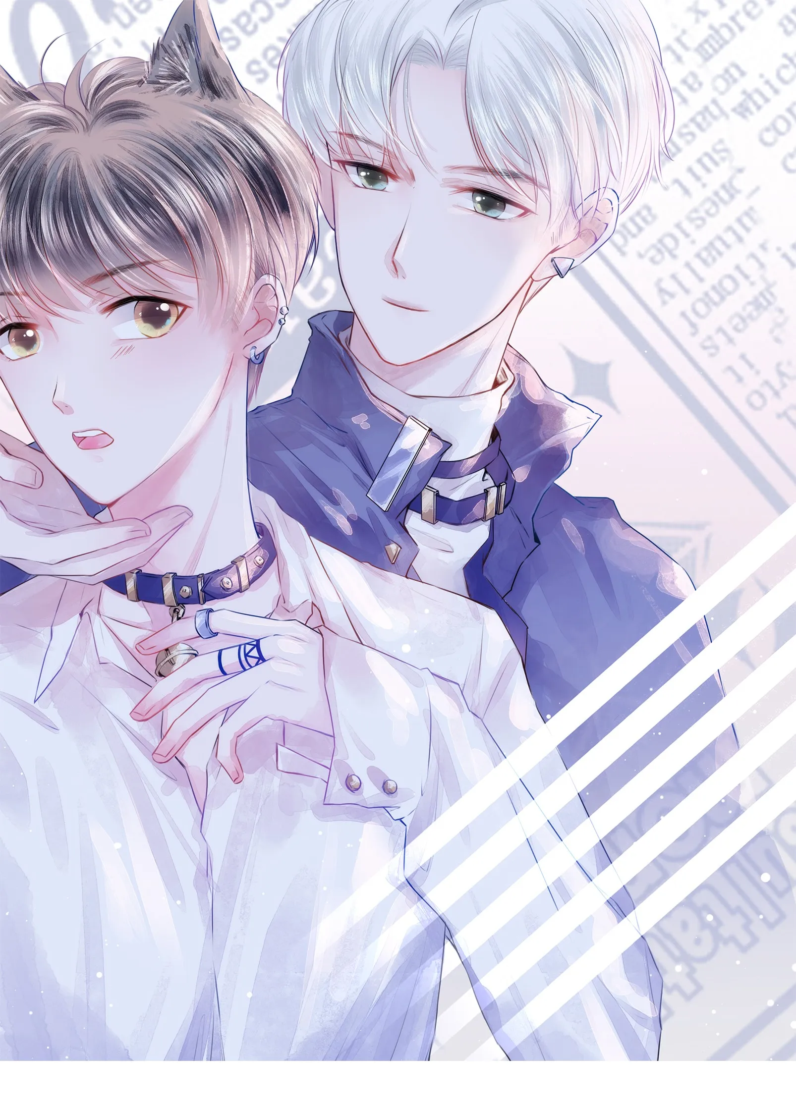 Mối quan hệ không được thuần hóa Chapter 2 Trang 3