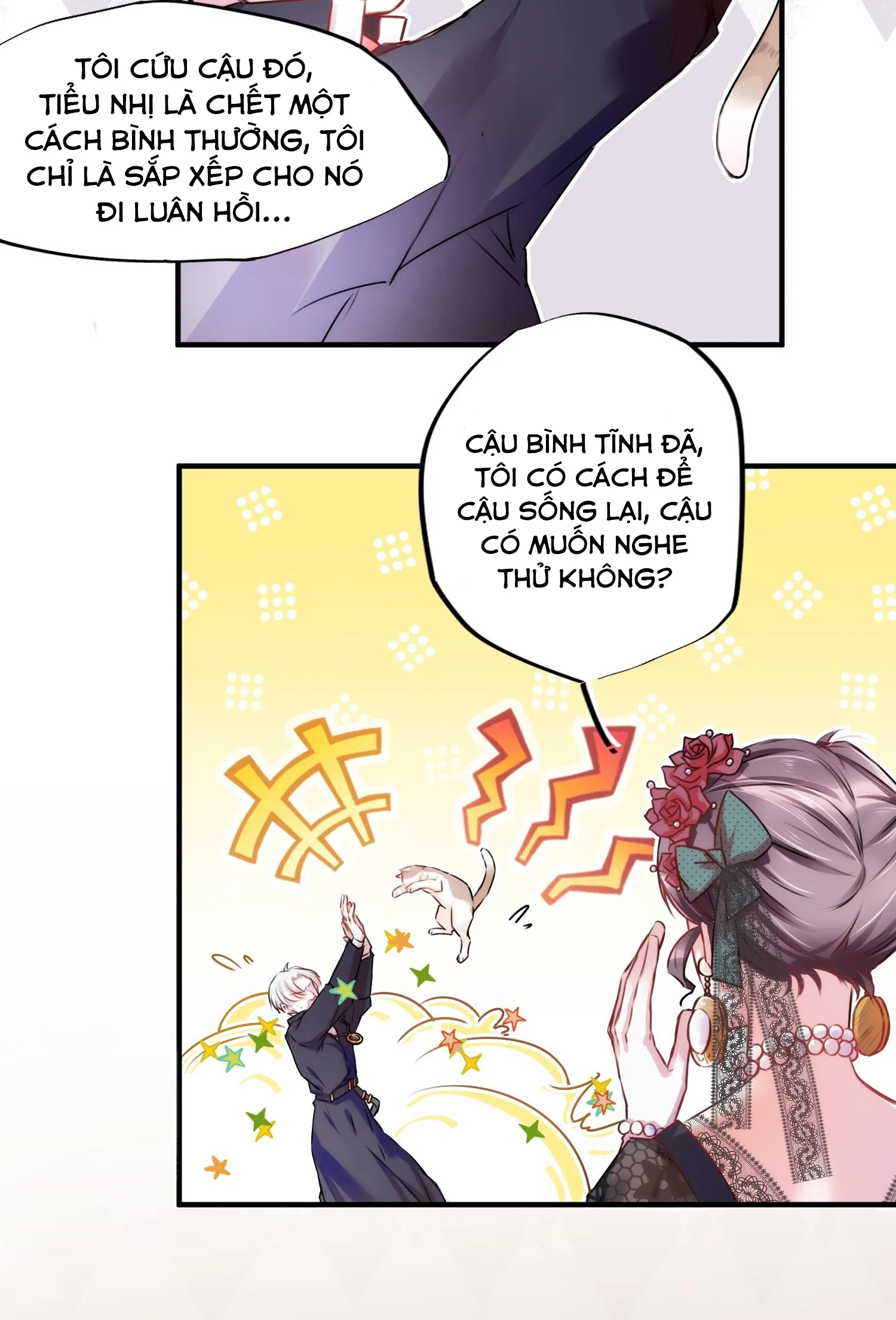 Mối quan hệ không được thuần hóa Chapter 2 Trang 15