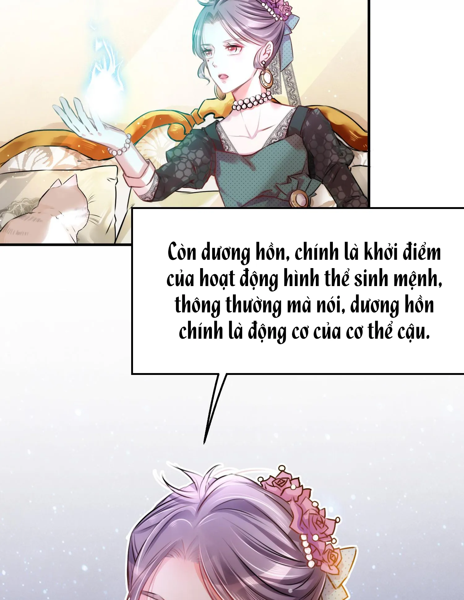 Mối quan hệ không được thuần hóa Chapter 2 Trang 21