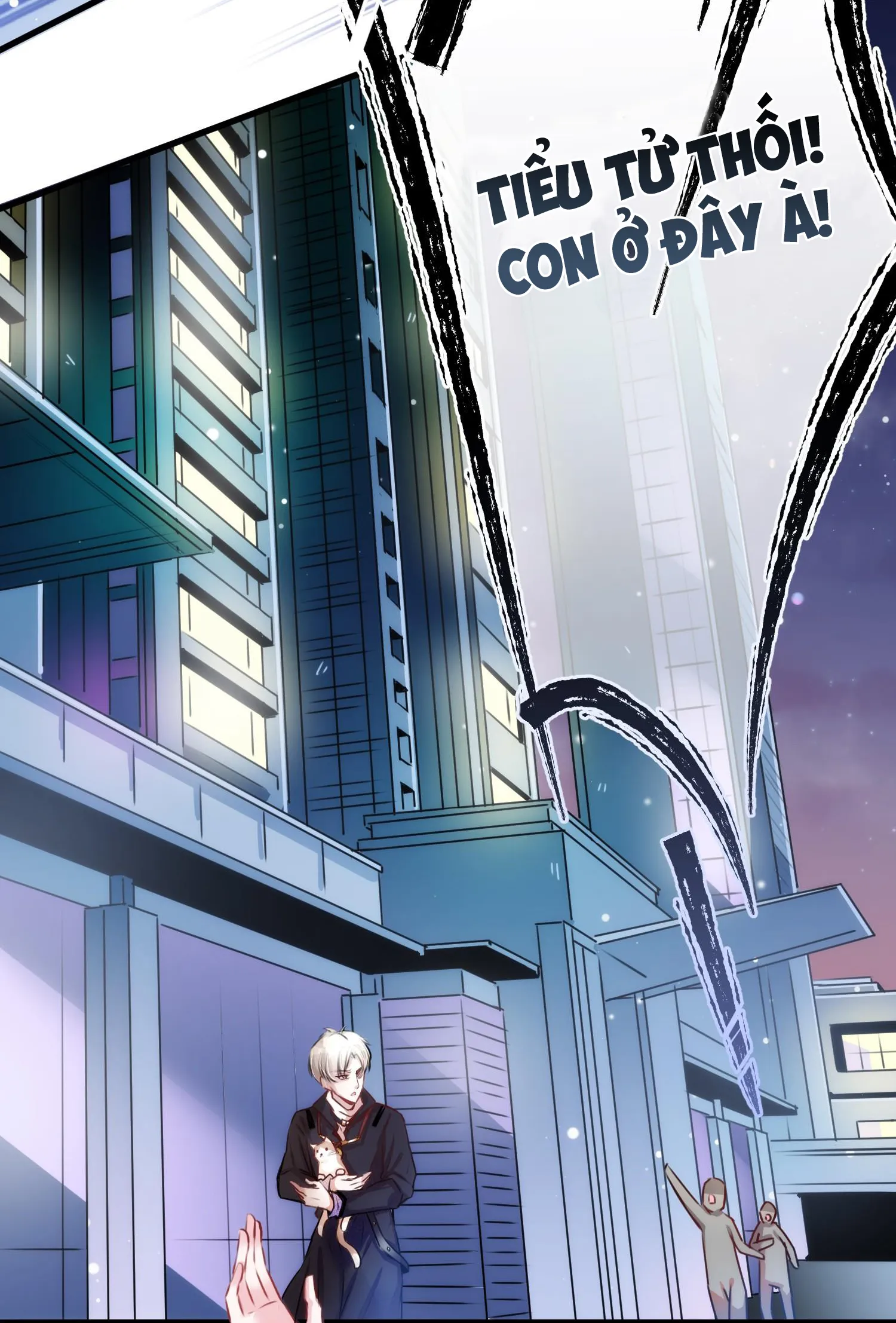 Mối quan hệ không được thuần hóa Chapter 2 Trang 45