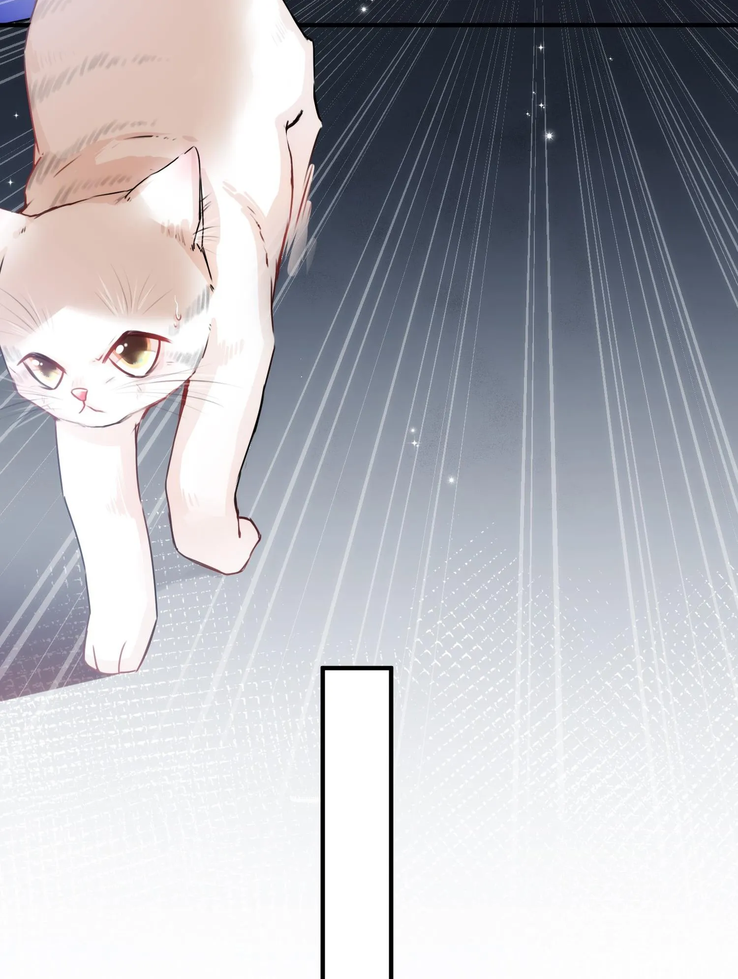 Mối quan hệ không được thuần hóa Chapter 3 Trang 6