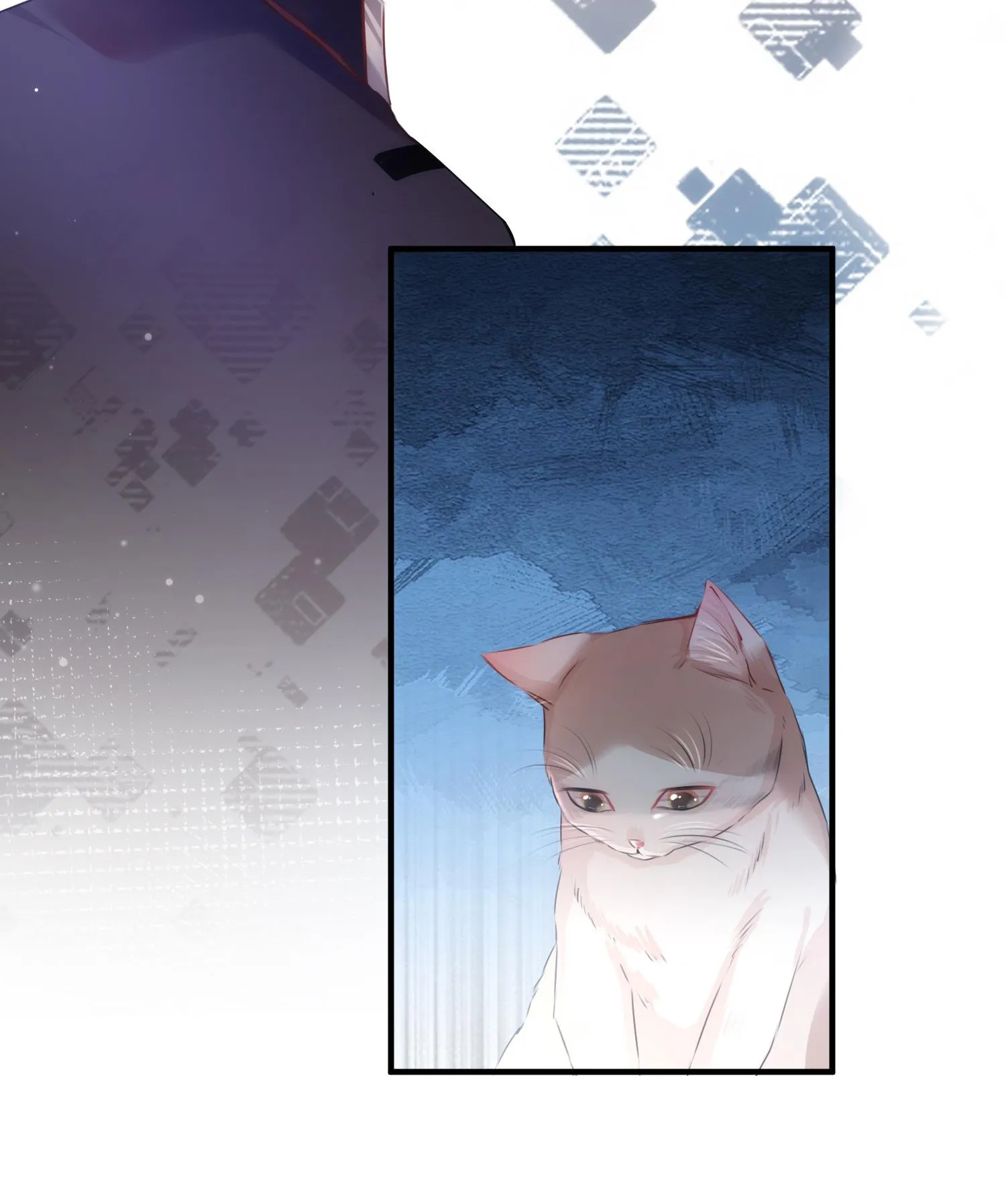 Mối quan hệ không được thuần hóa Chapter 3 Trang 26