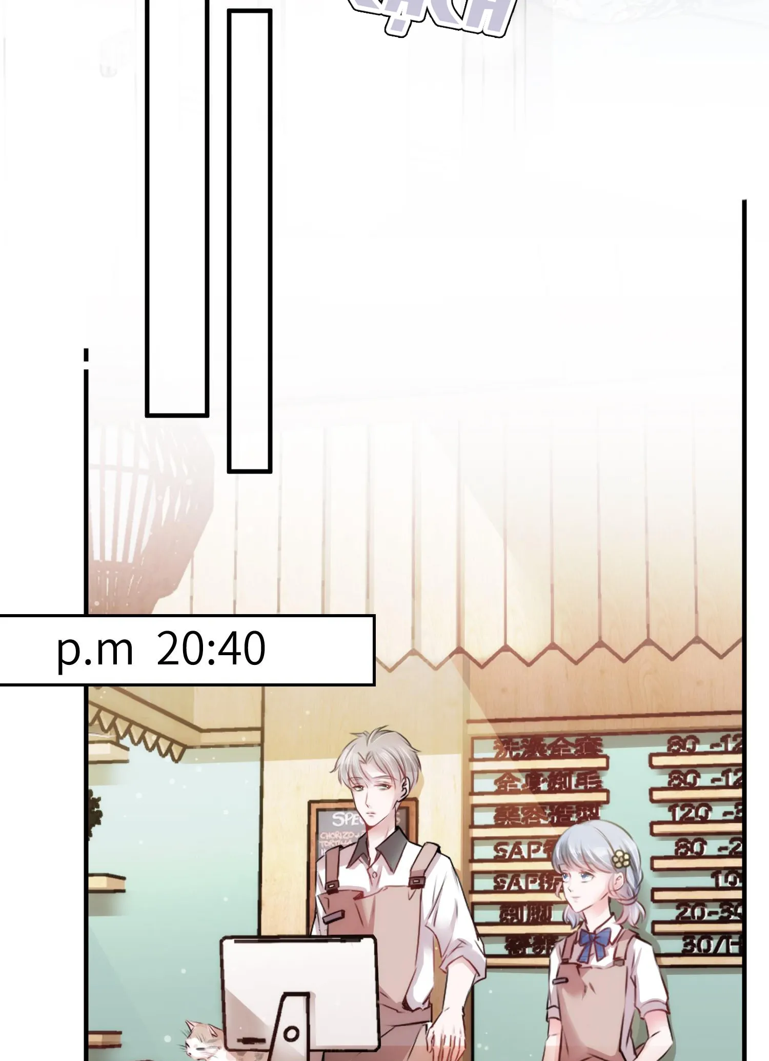 Mối quan hệ không được thuần hóa Chapter 4 Trang 20