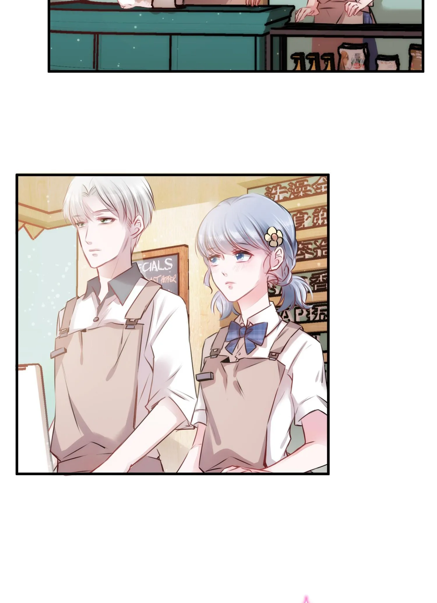 Mối quan hệ không được thuần hóa Chapter 4 Trang 21