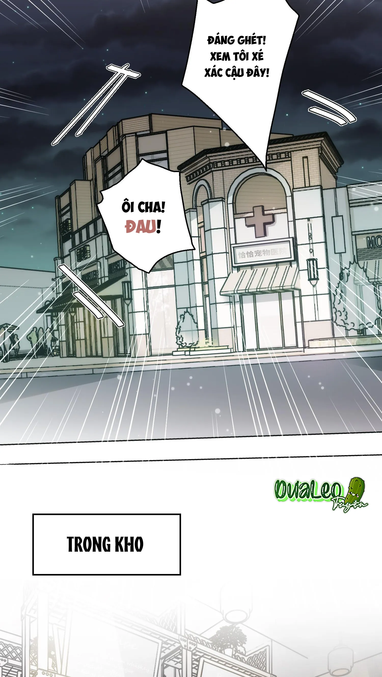 Mối quan hệ không được thuần hóa Chapter 4 Trang 33