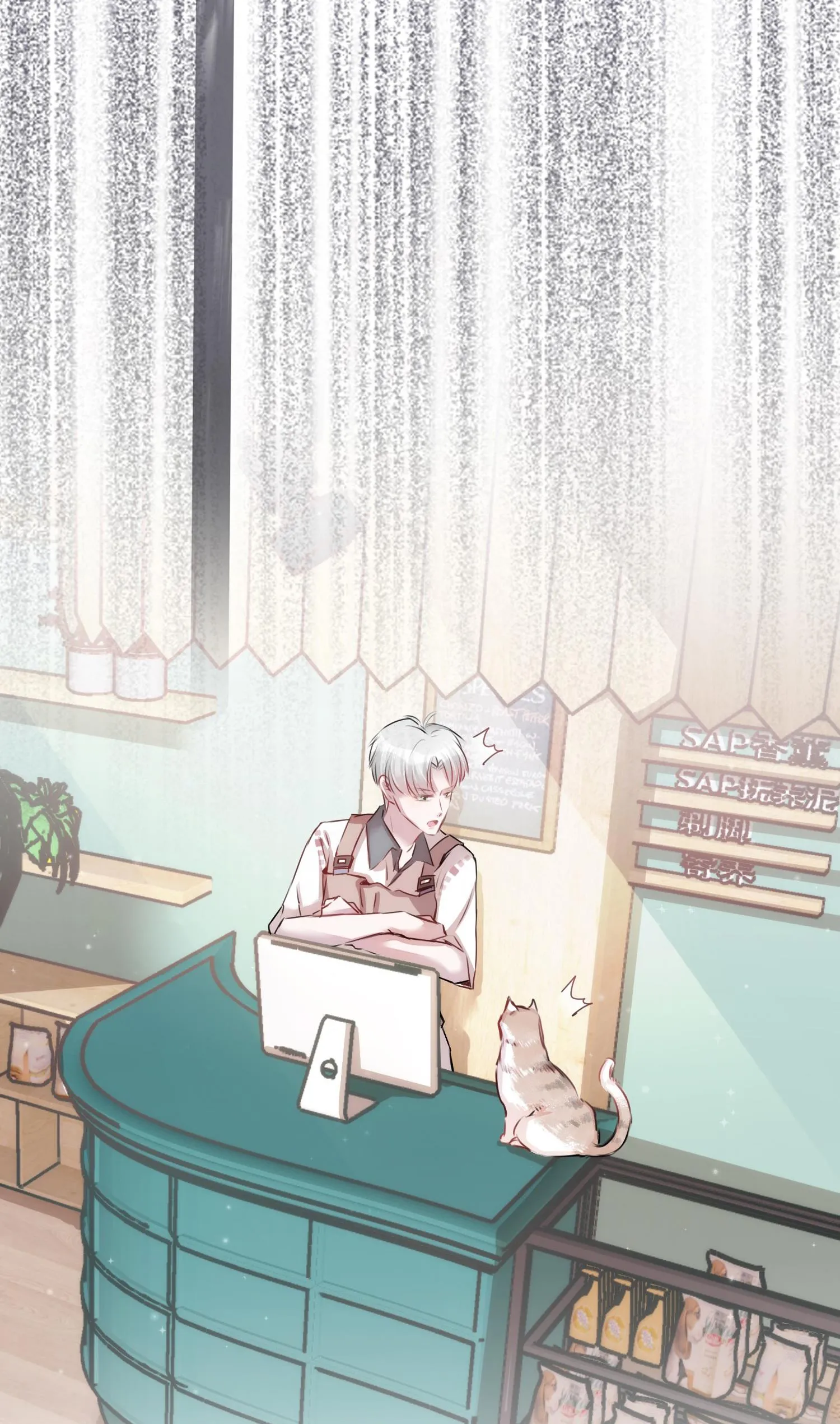 Mối quan hệ không được thuần hóa Chapter 4 Trang 39