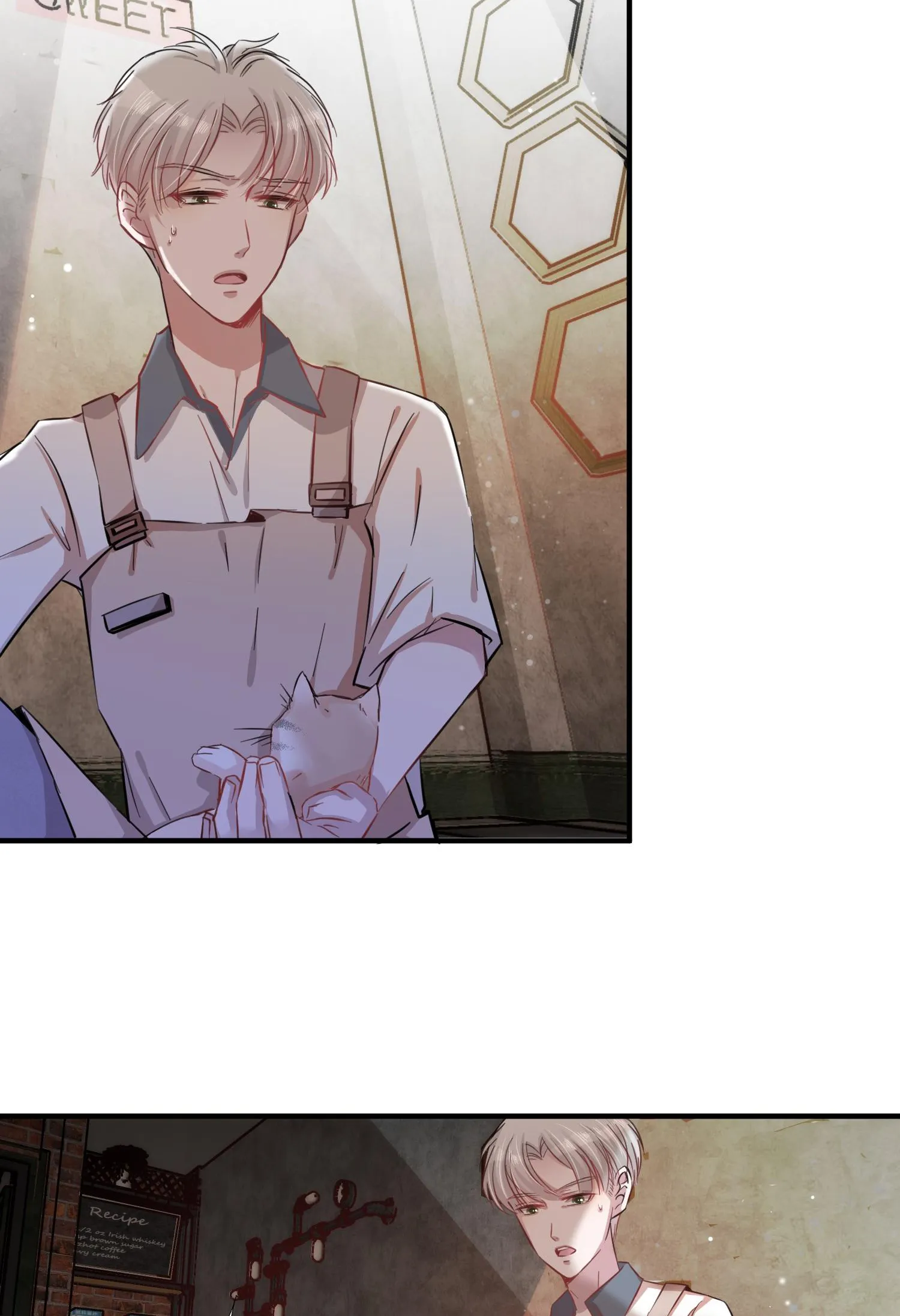 Mối quan hệ không được thuần hóa Chapter 5 Trang 16