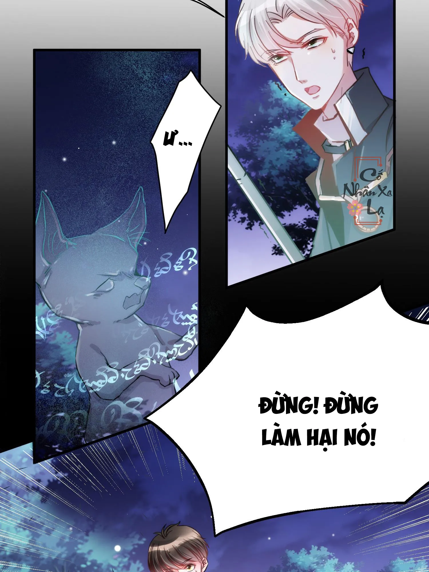 Mối quan hệ không được thuần hóa Chapter 6 Trang 16