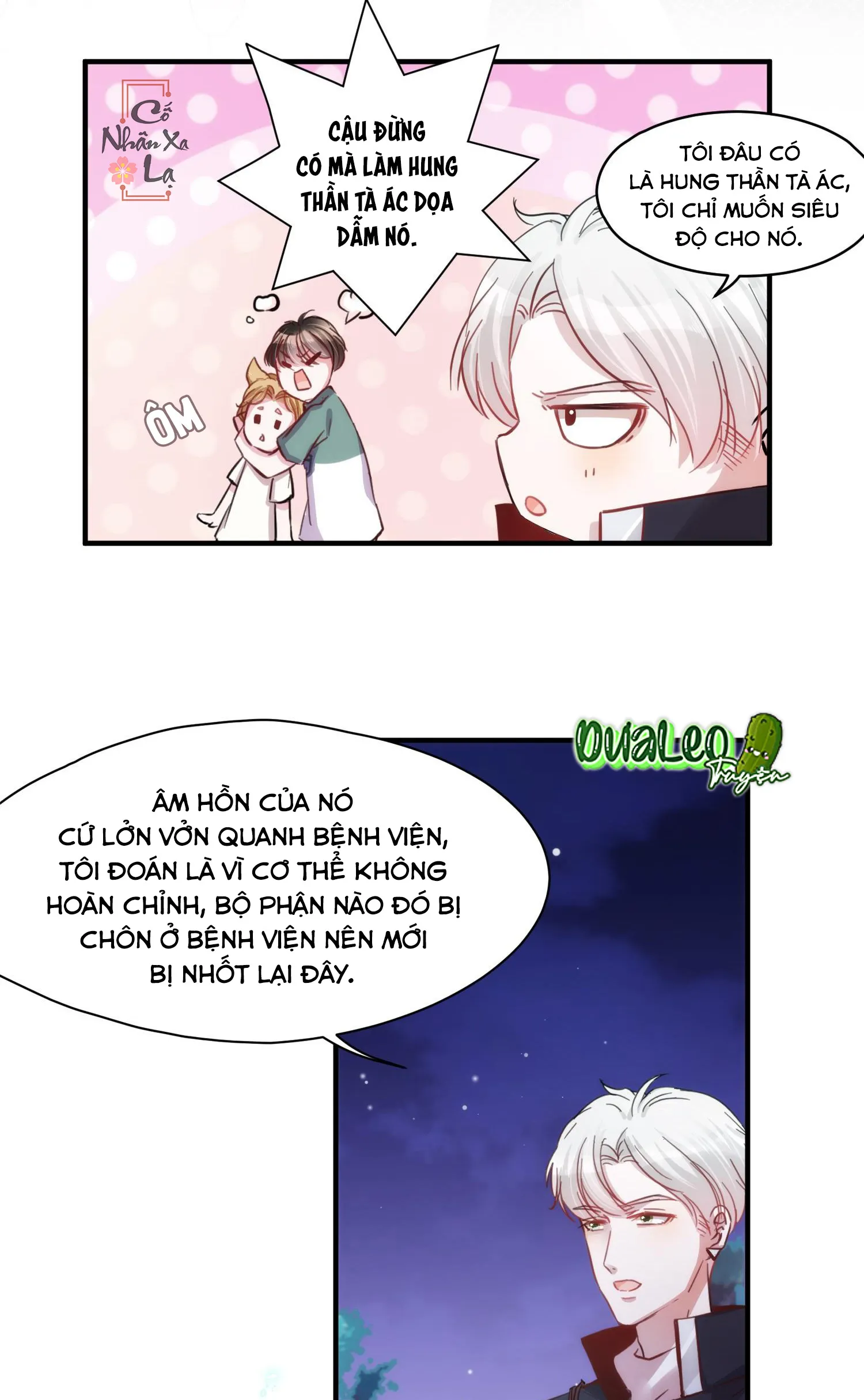 Mối quan hệ không được thuần hóa Chapter 6 Trang 25