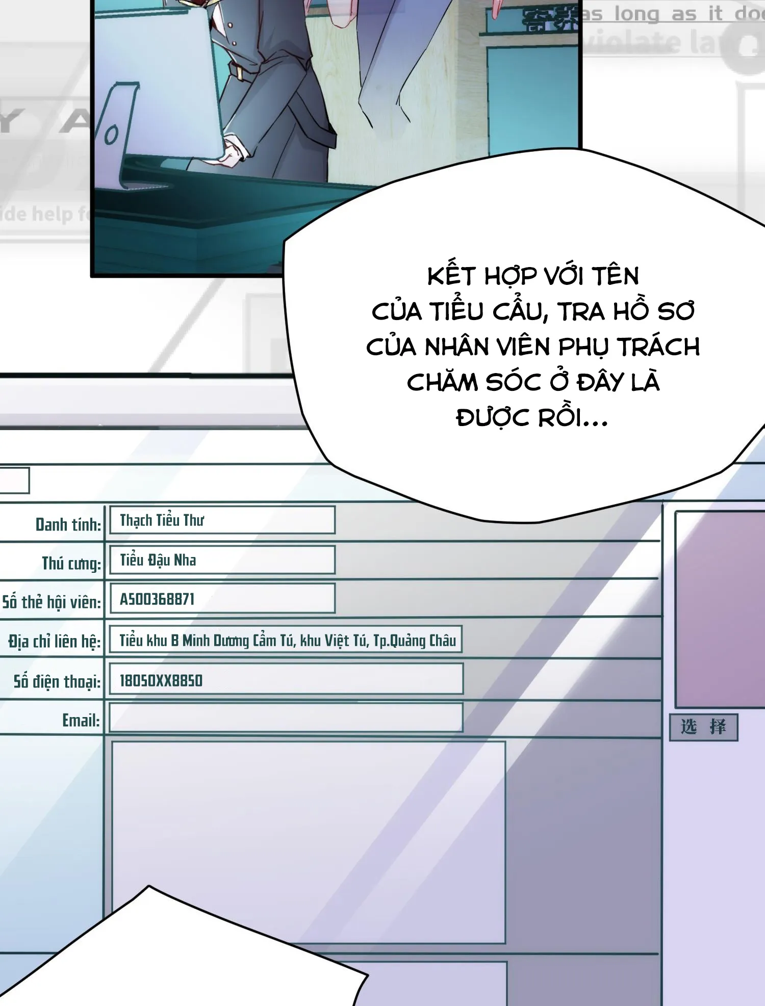 Mối quan hệ không được thuần hóa Chapter 6 Trang 38