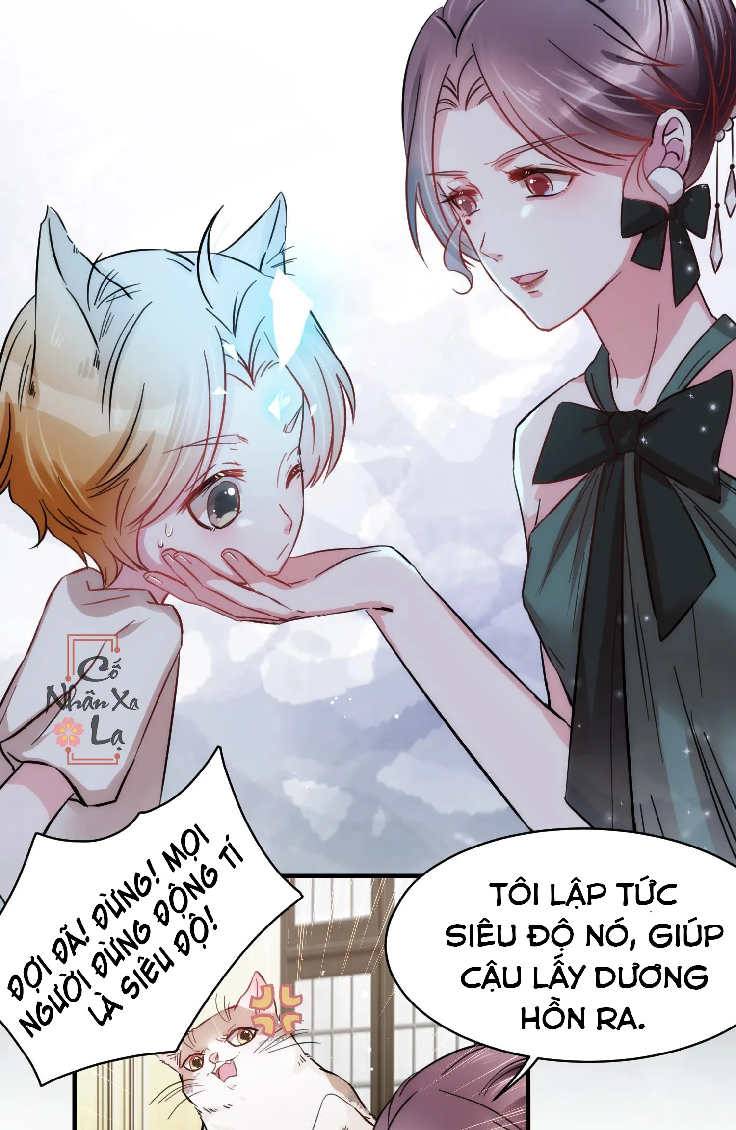 Mối quan hệ không được thuần hóa Chapter 7 Trang 34