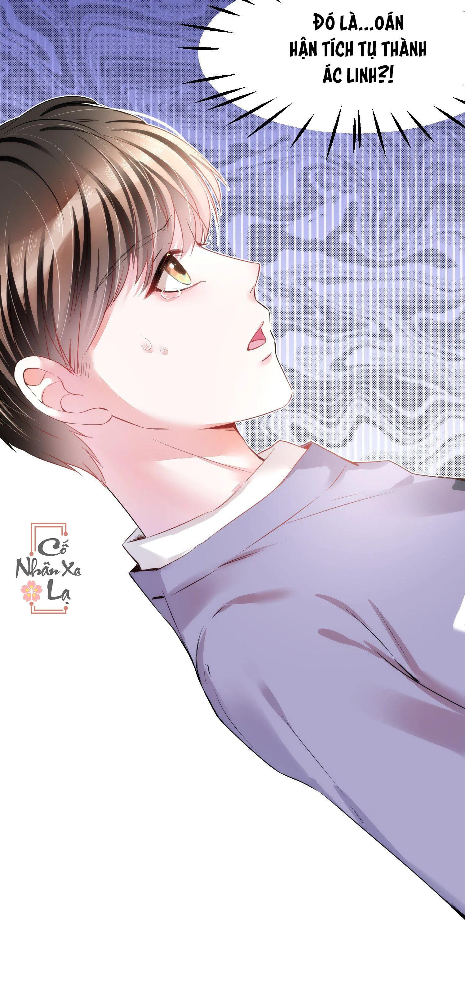 Mối quan hệ không được thuần hóa Chapter 12 Trang 22