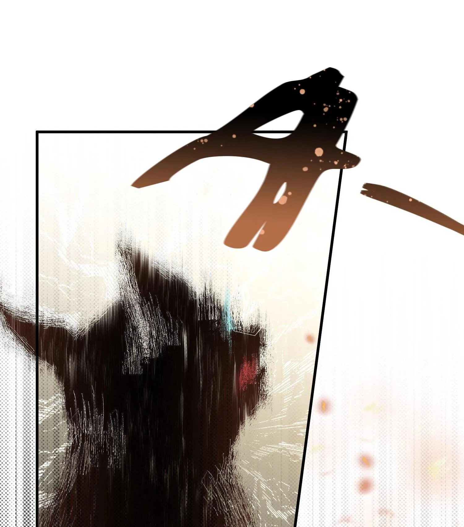 Mối quan hệ không được thuần hóa Chapter 13 Trang 17