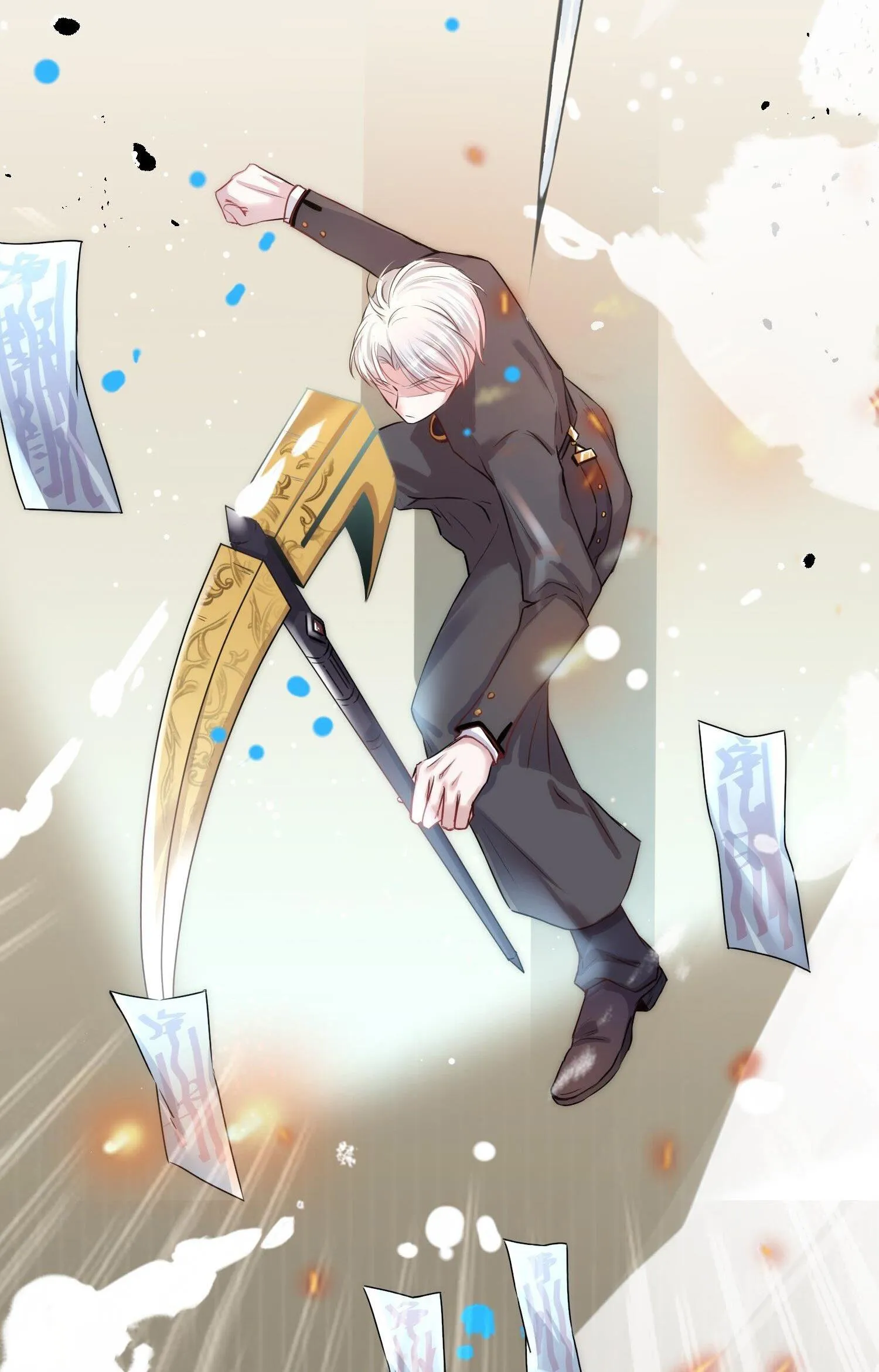 Mối quan hệ không được thuần hóa Chapter 13 Trang 21