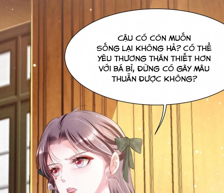 Mối quan hệ không được thuần hóa Chapter 14 Trang 33