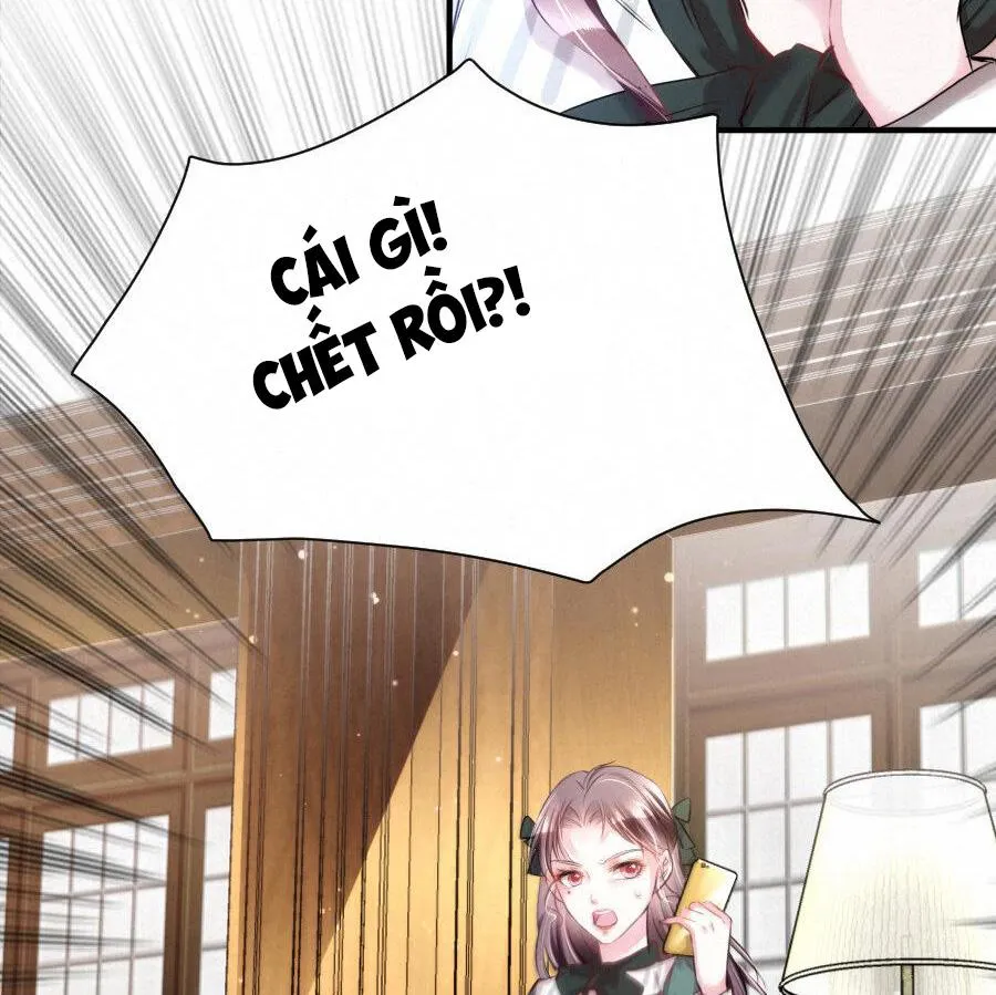 Mối quan hệ không được thuần hóa Chapter 14 Trang 47