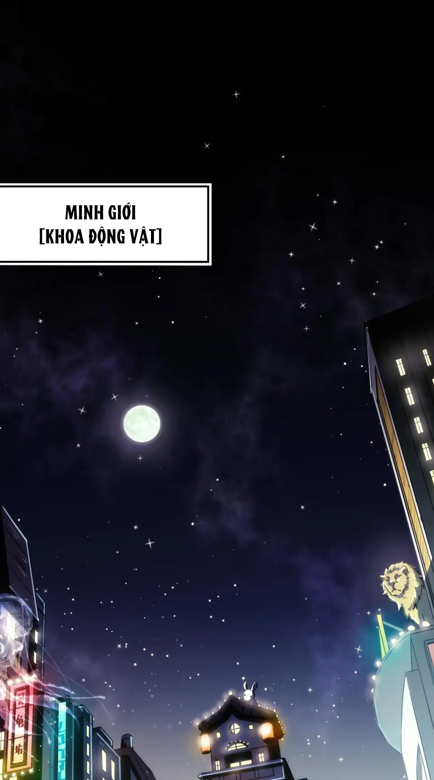 Mối quan hệ không được thuần hóa Chapter 1 Trang 5