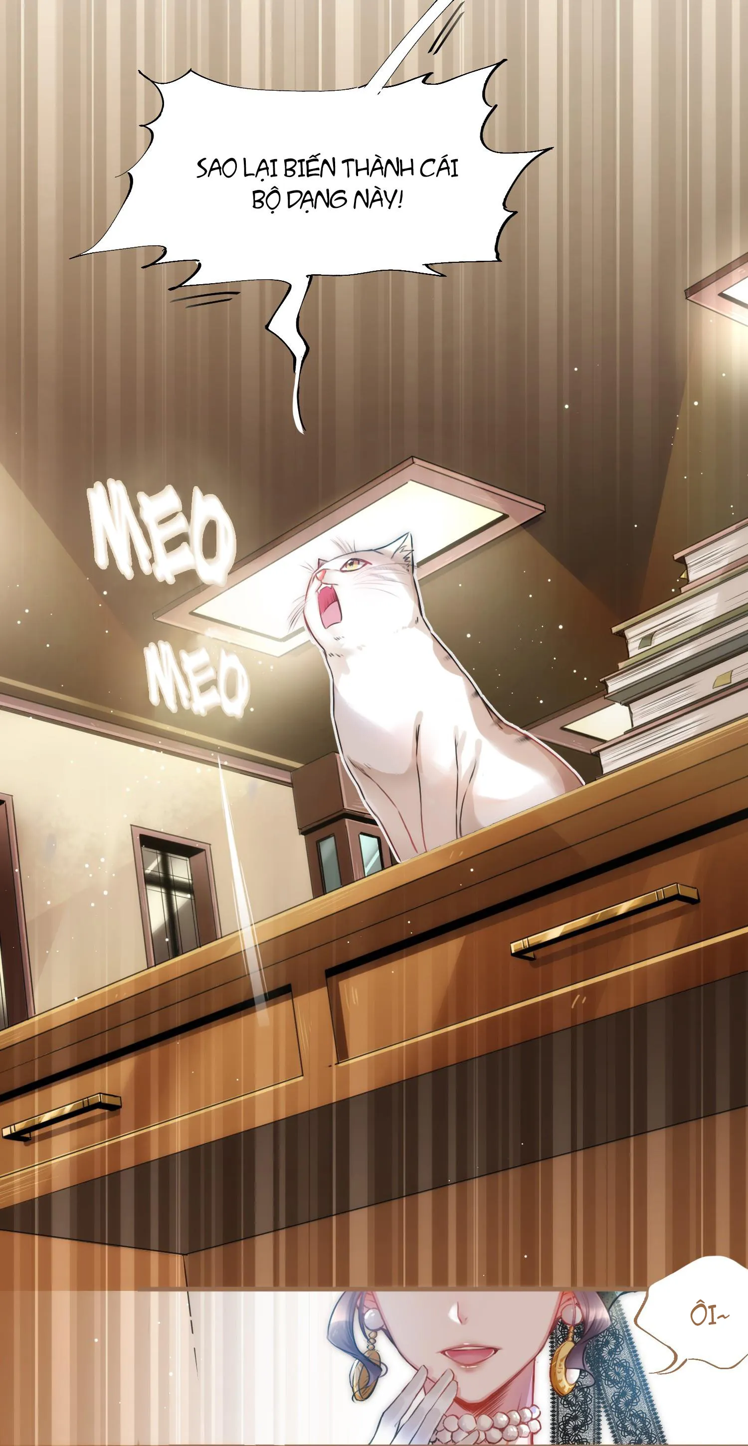 Mối quan hệ không được thuần hóa Chapter 1 Trang 15