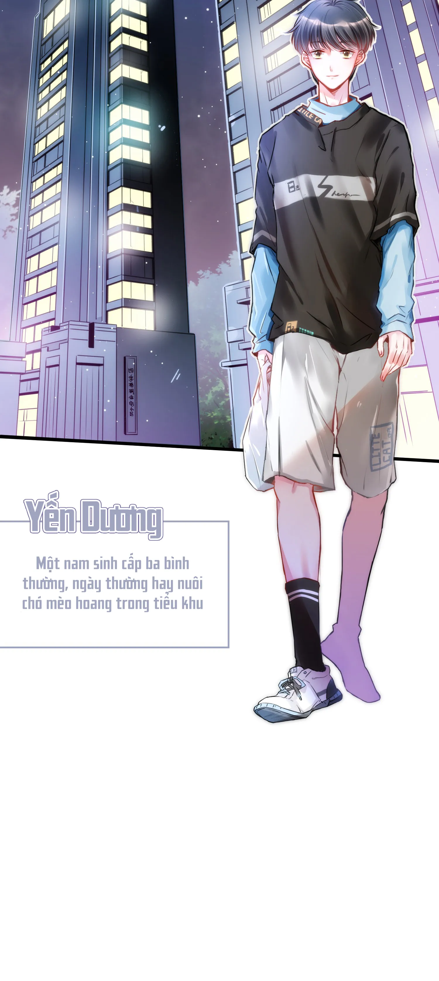 Mối quan hệ không được thuần hóa Chapter 1 Trang 18