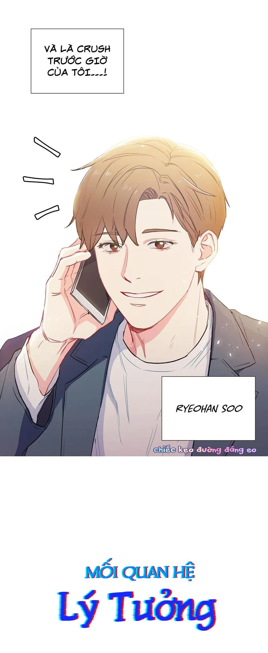 Mối Quan Hệ Lý Tưởng Chapter 1 Trang 3