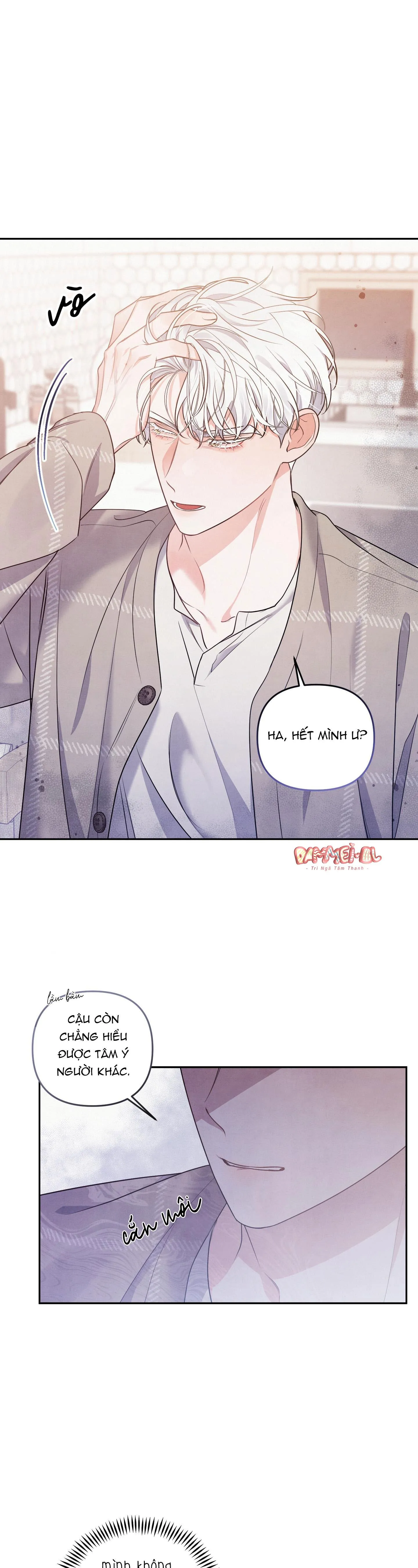 MỐI QUAN HỆ NGU NGỐC Chapter 13 Trang 14