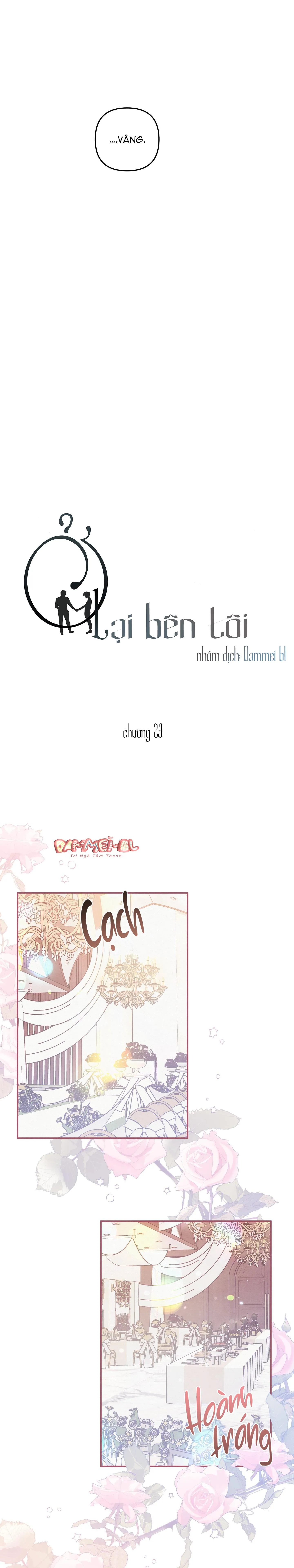 MỐI QUAN HỆ NGU NGỐC Chapter 23 Trang 7