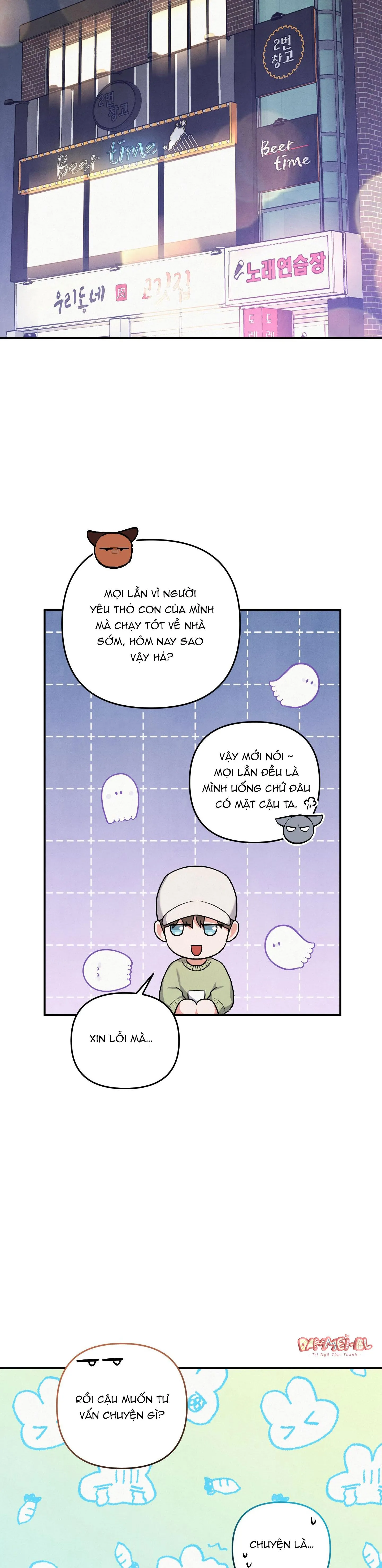 MỐI QUAN HỆ NGU NGỐC Chapter 24 Trang 23