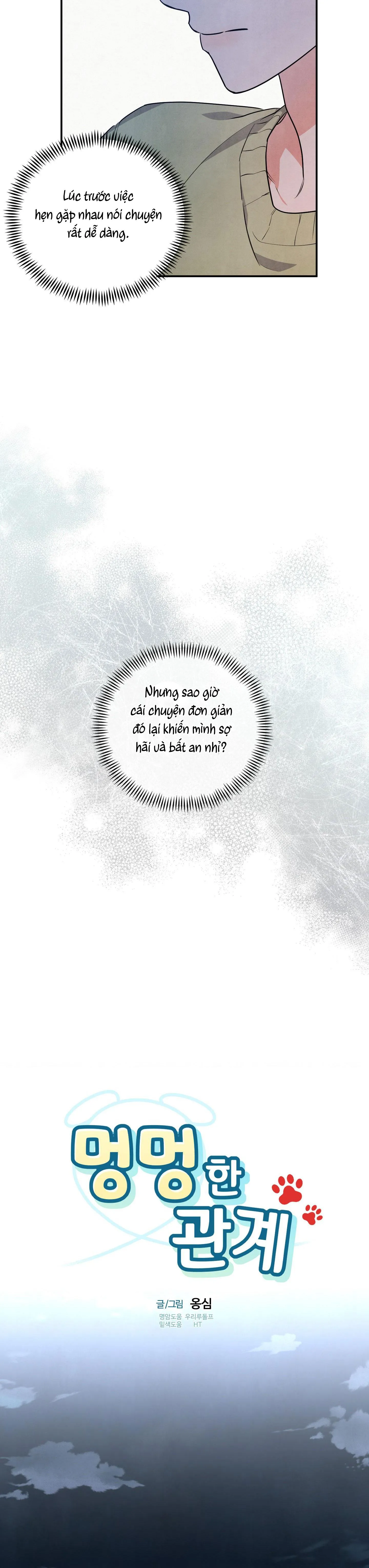 MỐI QUAN HỆ NGU NGỐC Chapter 25 Trang 18