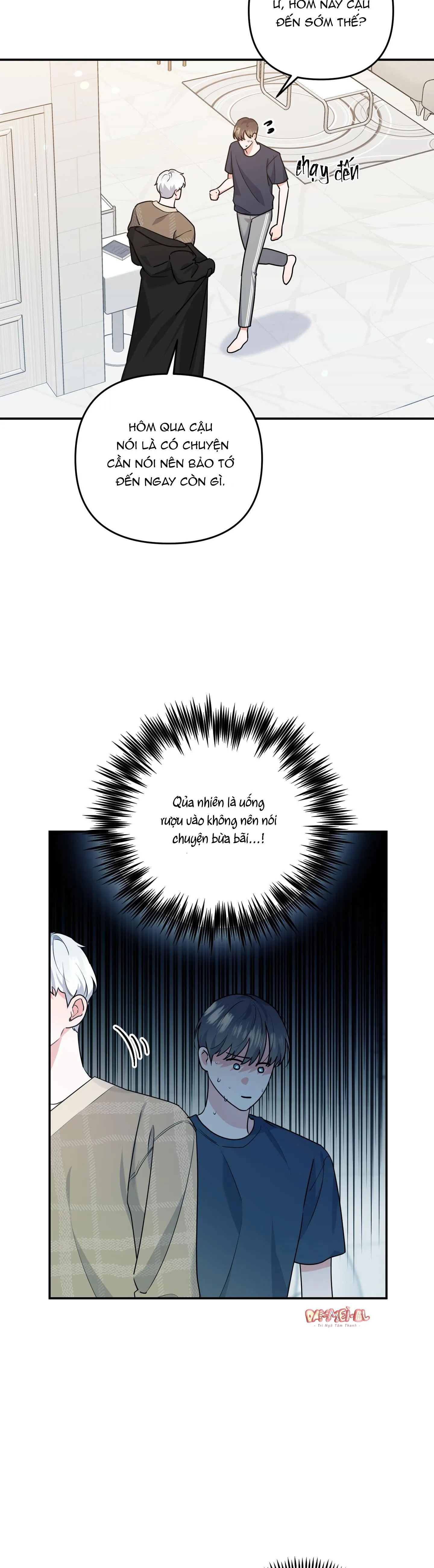 MỐI QUAN HỆ NGU NGỐC Chapter 26 Trang 5