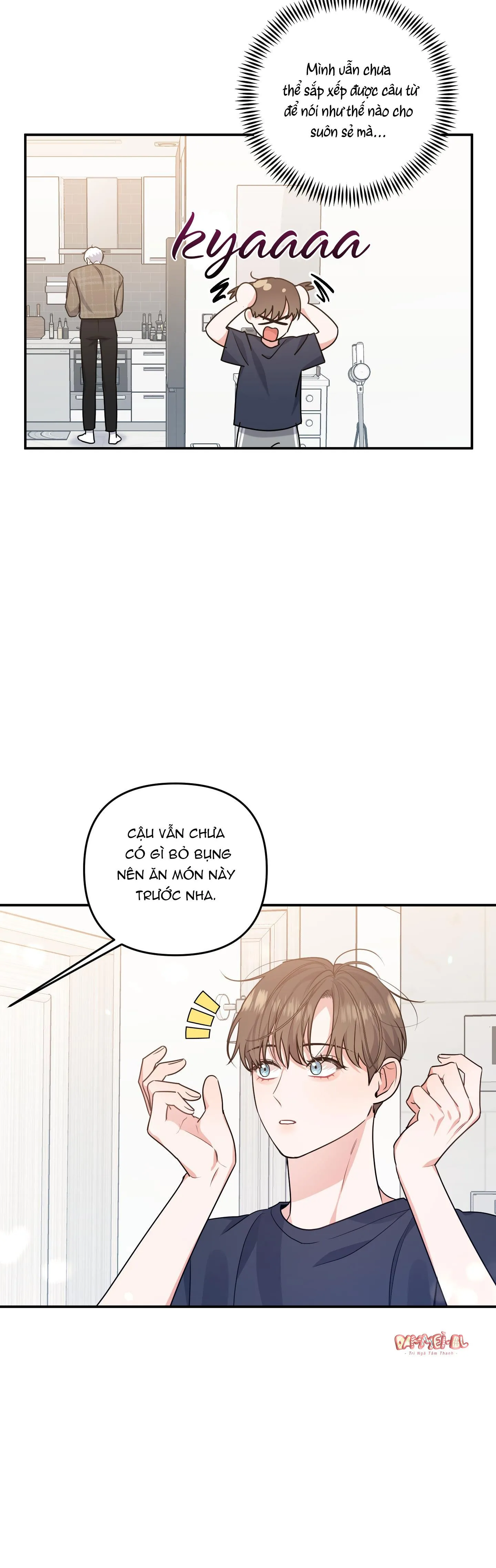 MỐI QUAN HỆ NGU NGỐC Chapter 26 Trang 6