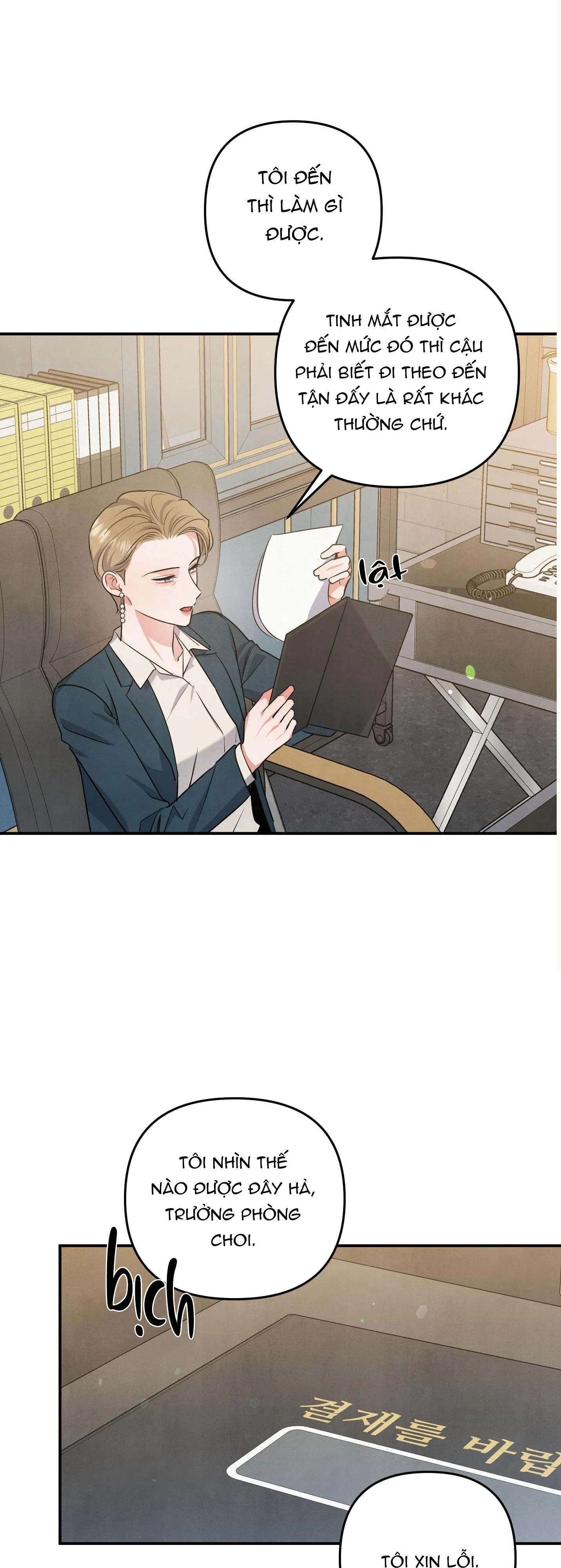 MỐI QUAN HỆ NGU NGỐC Chapter 32 Trang 35