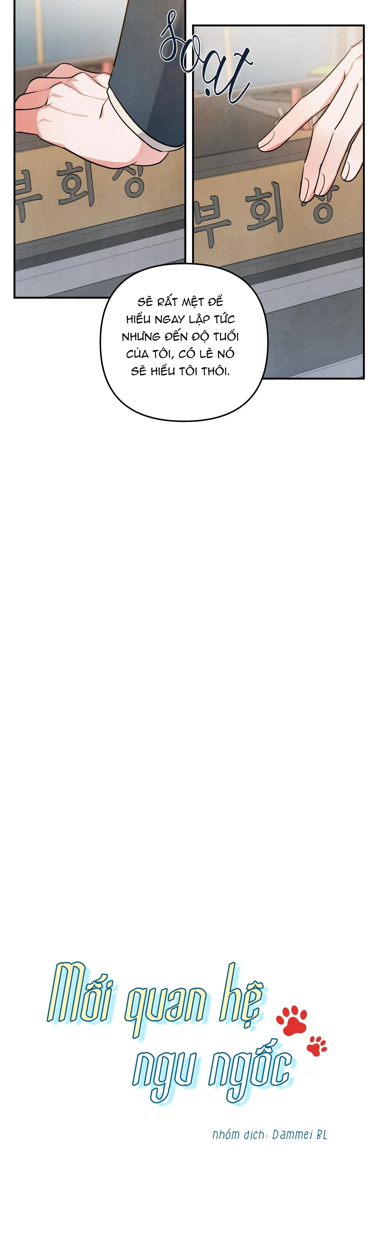 MỐI QUAN HỆ NGU NGỐC Chapter 32 Trang 39