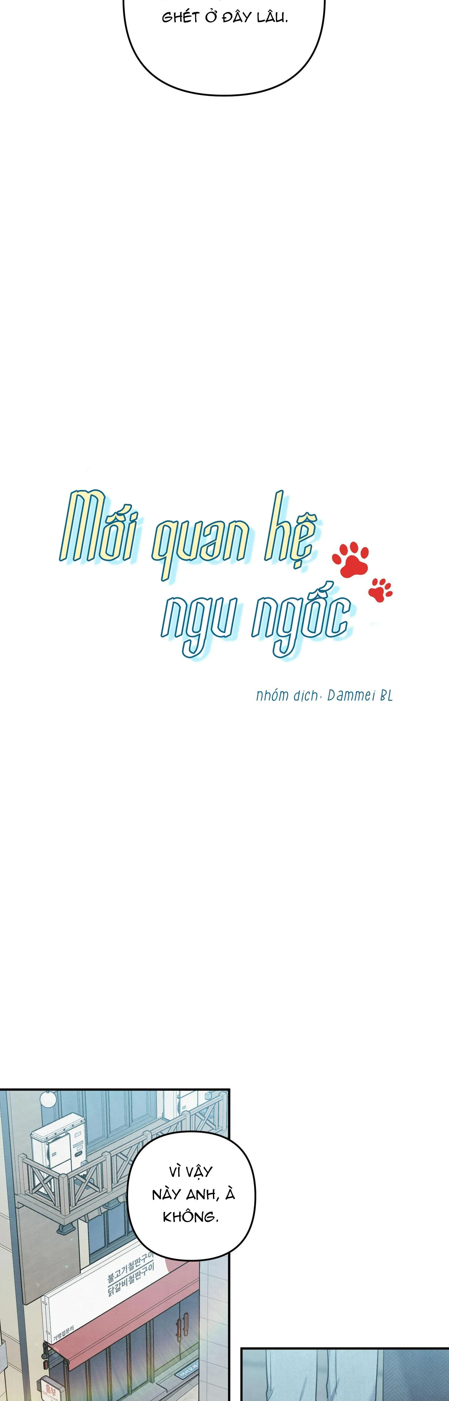 MỐI QUAN HỆ NGU NGỐC Chapter 33 Trang 9