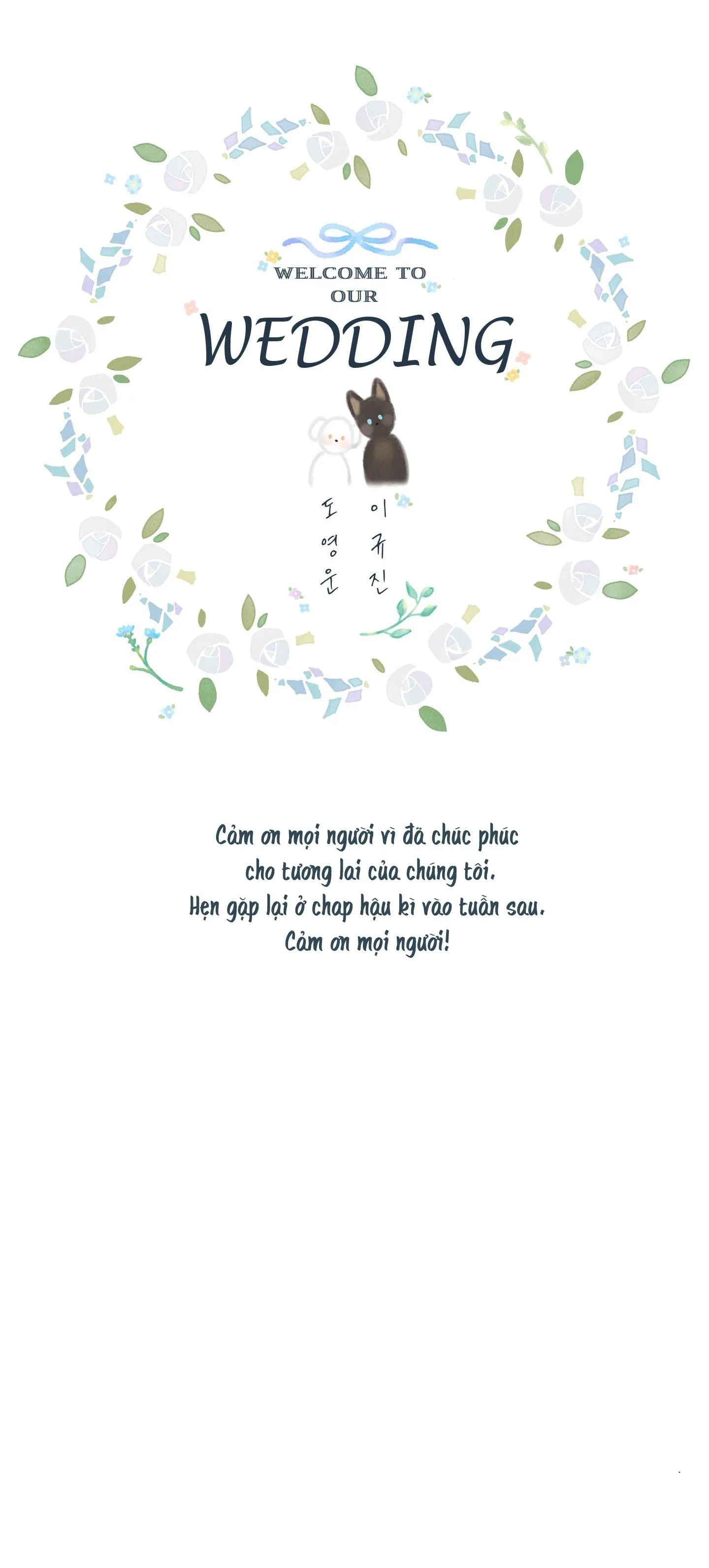 MỐI QUAN HỆ NGU NGỐC Chapter 38 Trang 43