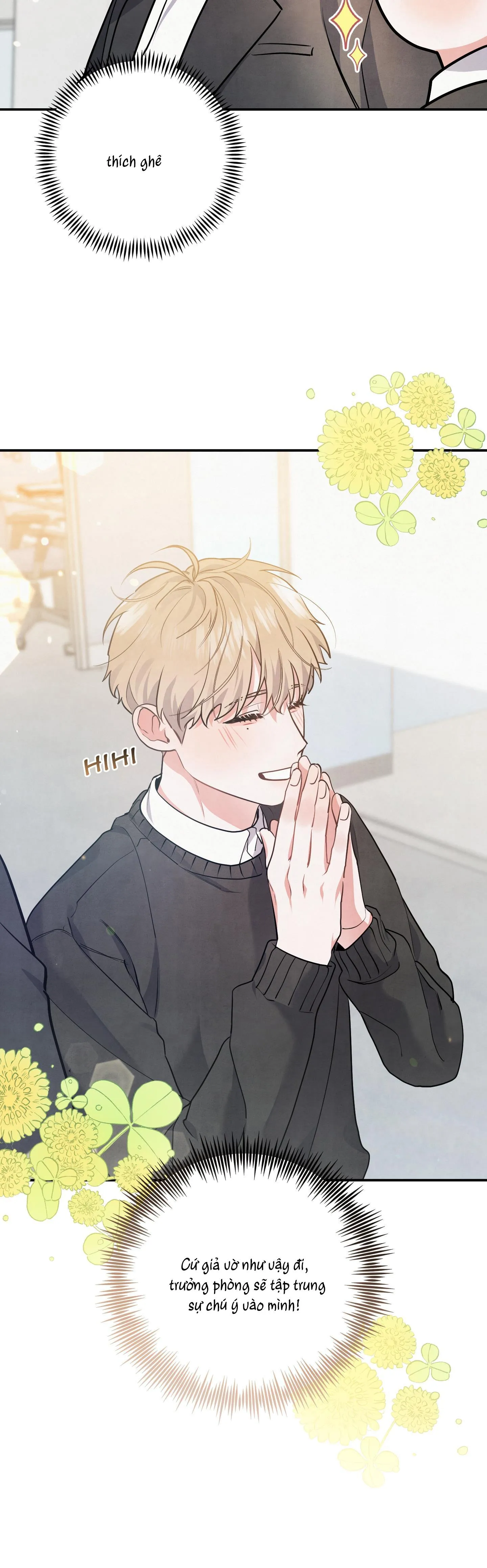 MỐI QUAN HỆ NGU NGỐC Chapter 42 Trang 17