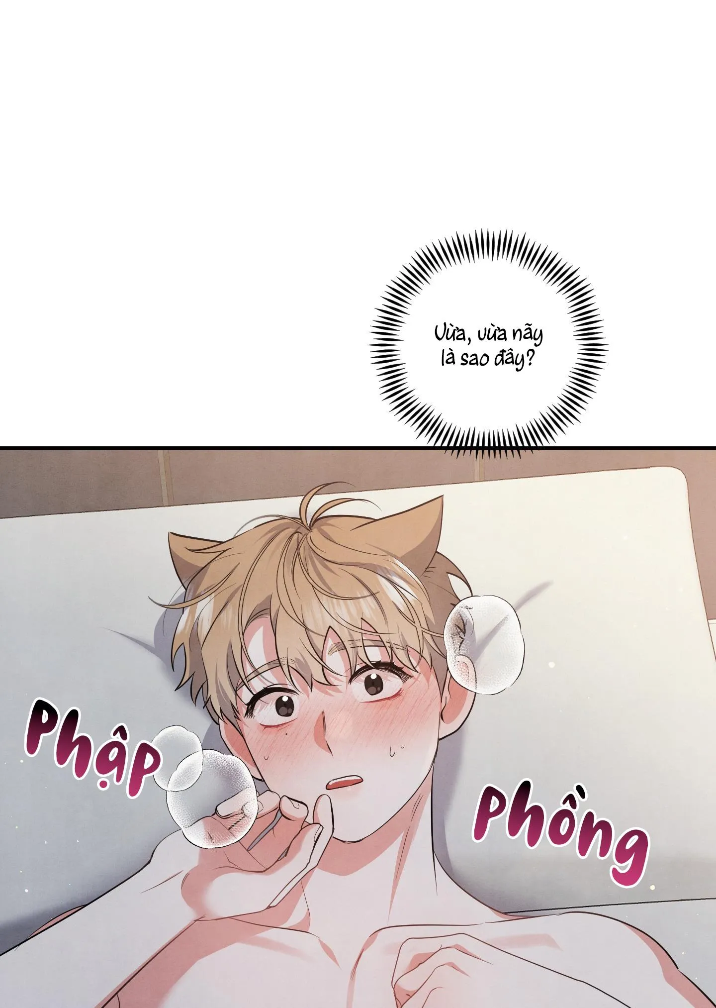 MỐI QUAN HỆ NGU NGỐC Chapter 47 Trang 41