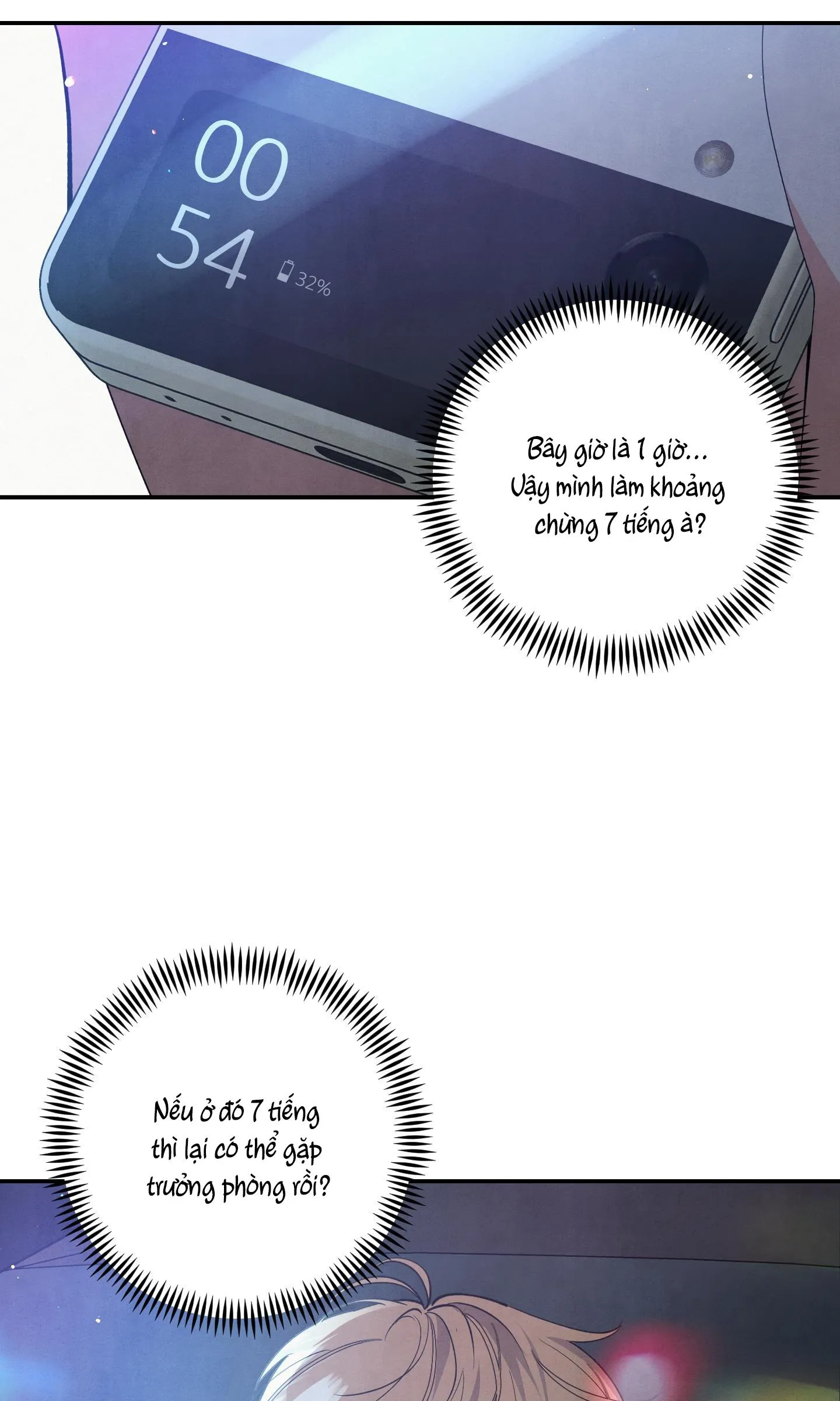 MỐI QUAN HỆ NGU NGỐC Chapter 49 Trang 6