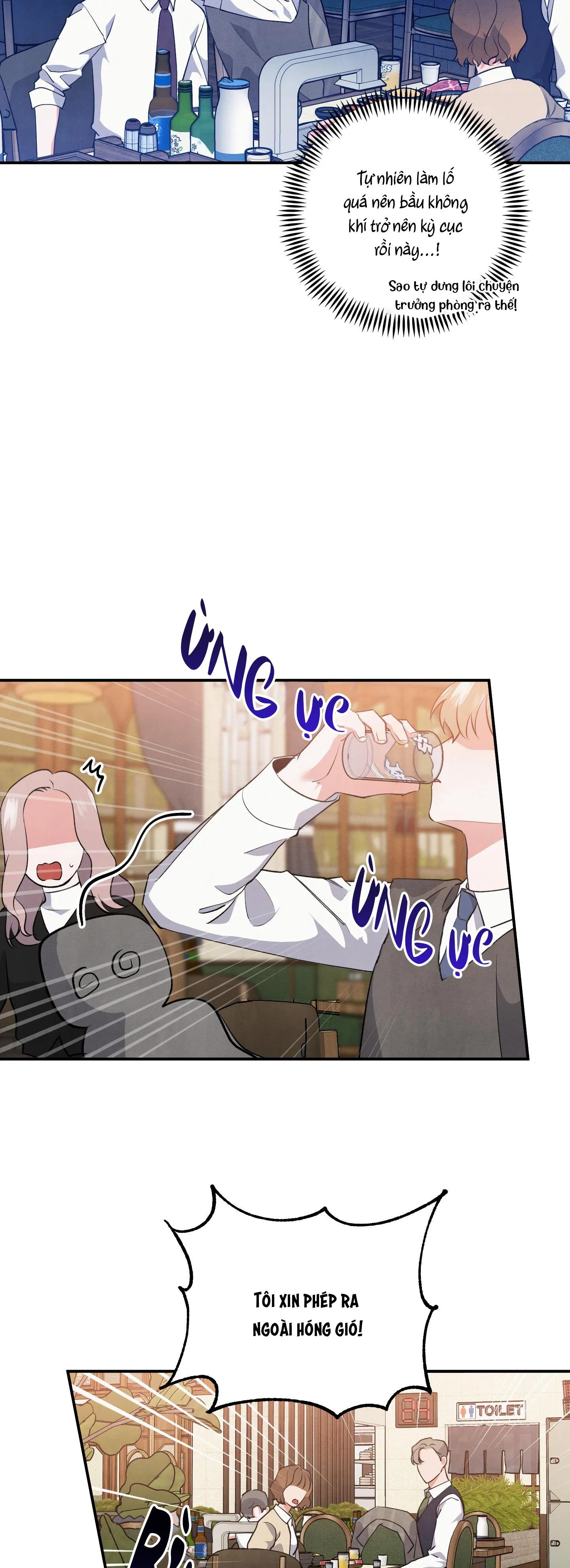 MỐI QUAN HỆ NGU NGỐC Chapter 49 Trang 37