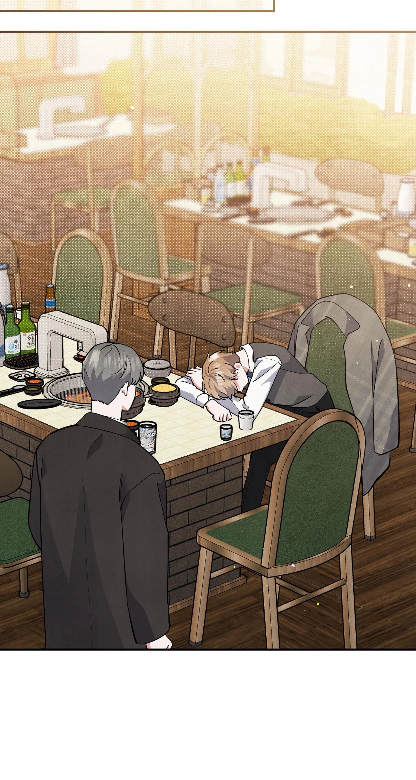 MỐI QUAN HỆ NGU NGỐC Chapter 50 Trang 31