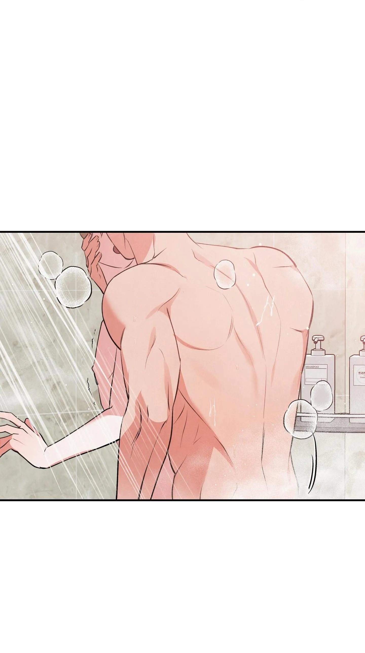 MỐI QUAN HỆ NGU NGỐC Chapter 52 Trang 15