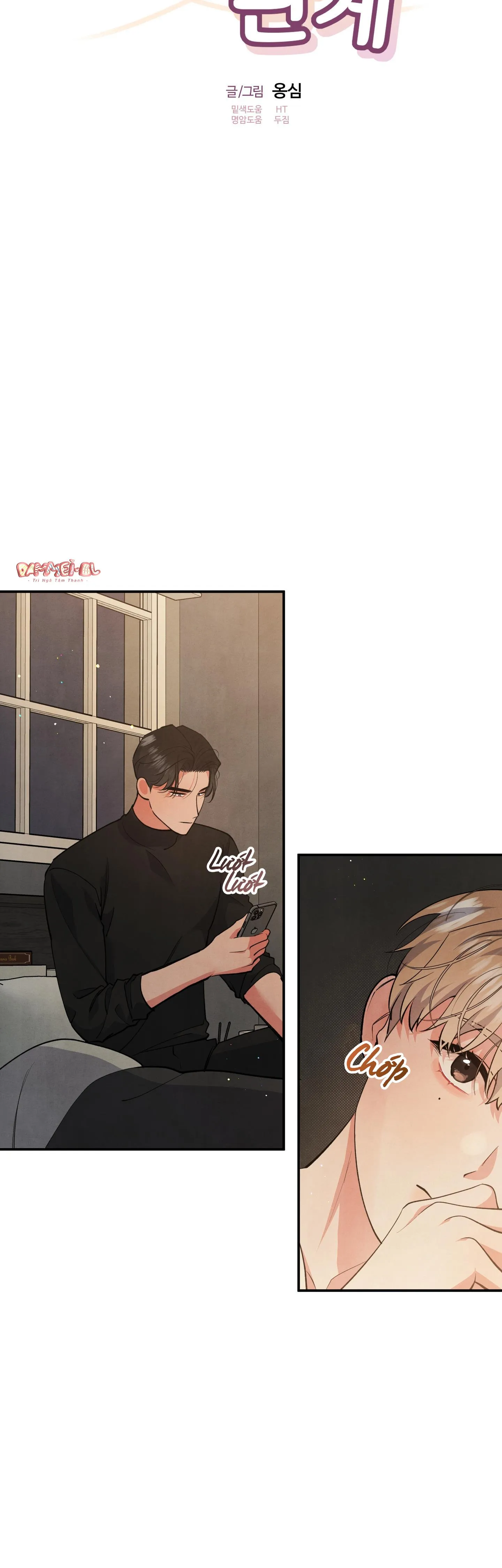 MỐI QUAN HỆ NGU NGỐC Chapter 56 Trang 8