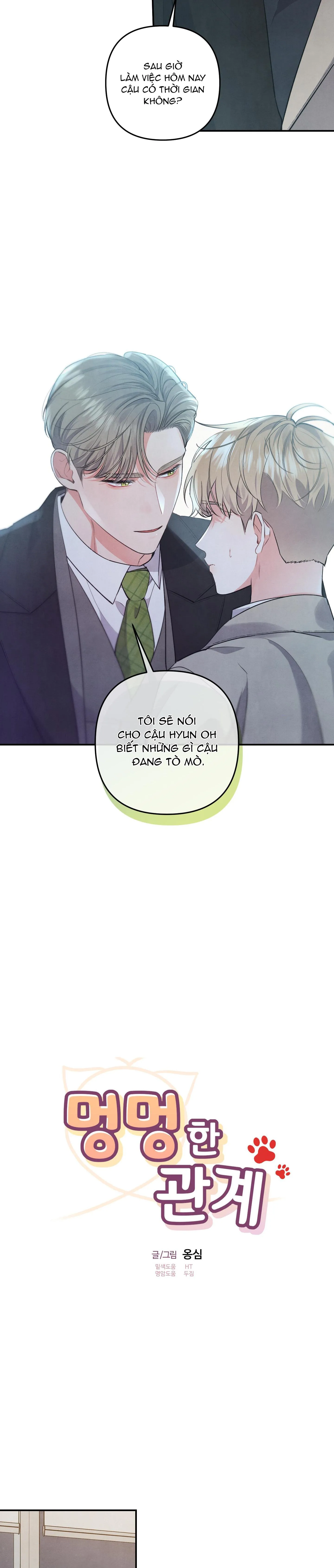 MỐI QUAN HỆ NGU NGỐC Chapter 58 Trang 4