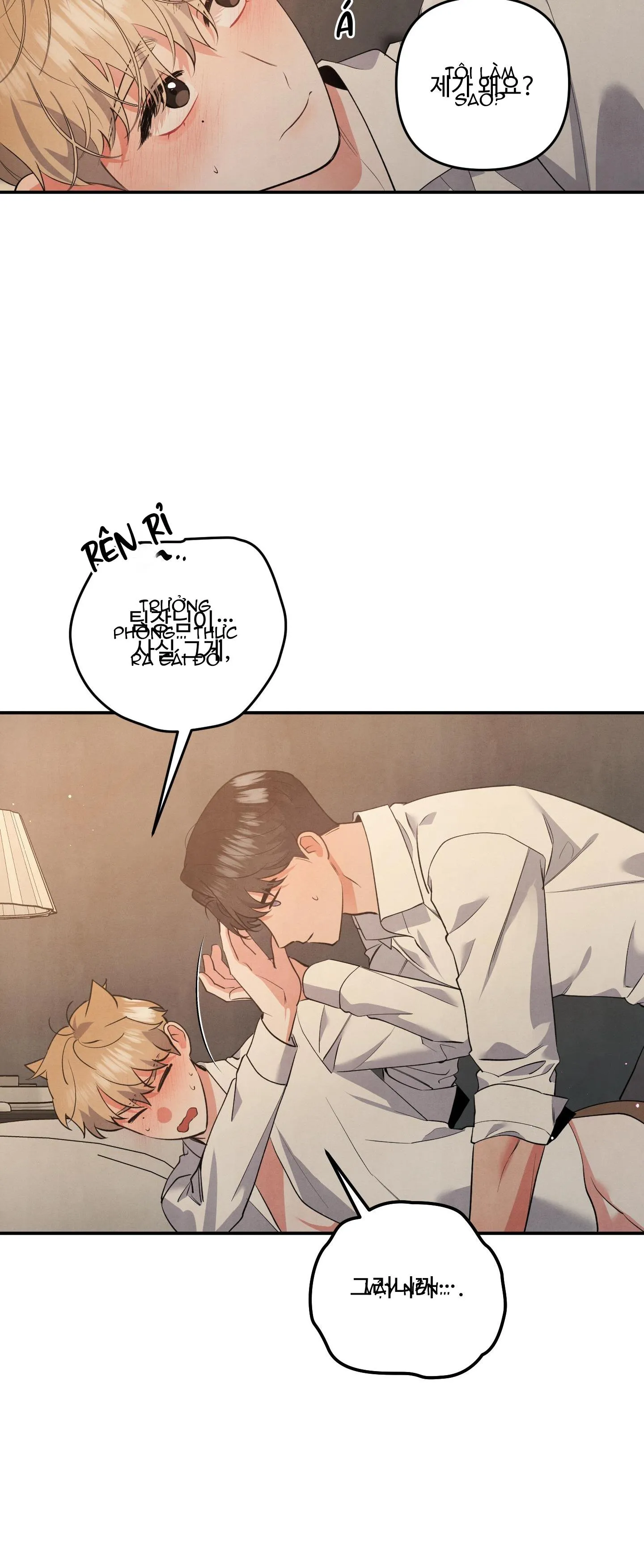 MỐI QUAN HỆ NGU NGỐC Chapter 61 Trang 38